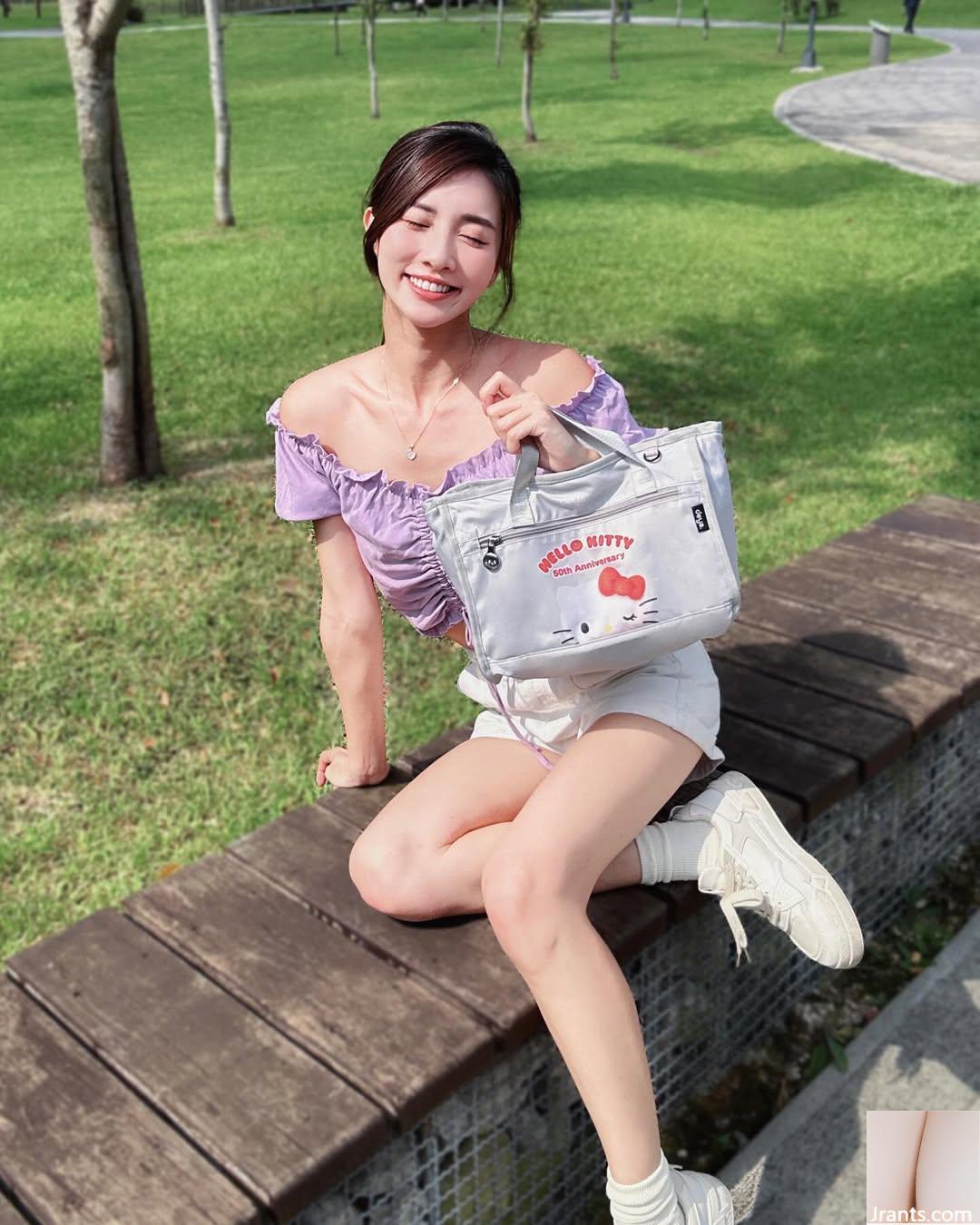 “Yun Yun’er” có một cám dỗ rất lớn (35p) - Ảnh 29