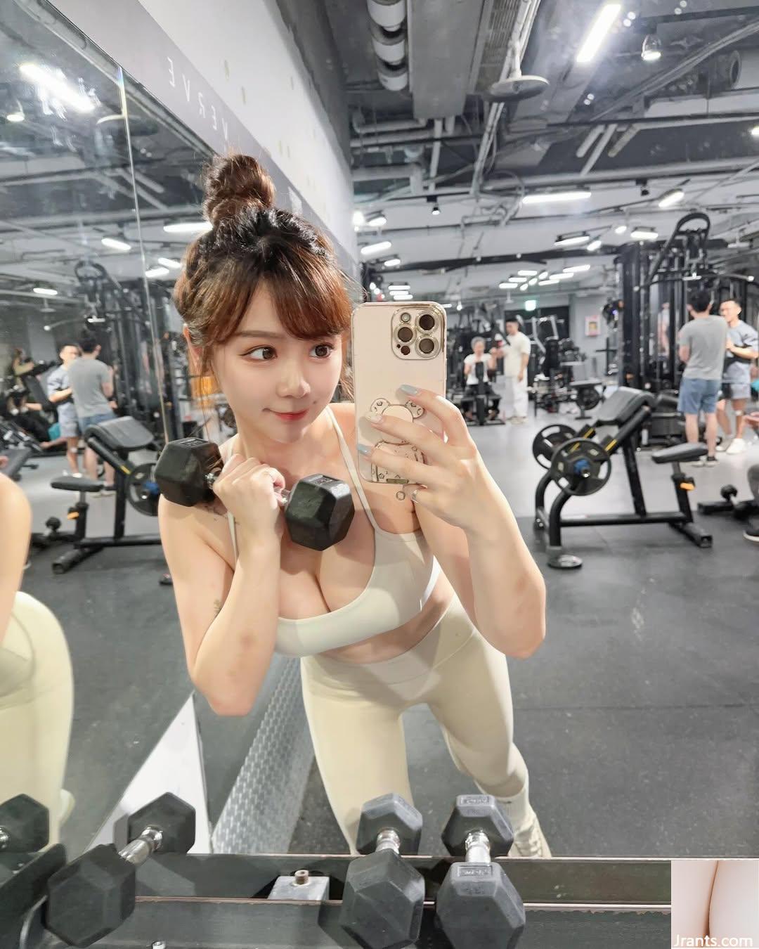 Sự cám dỗ cuối cùng “Lu Yuyi - Ảnh 2