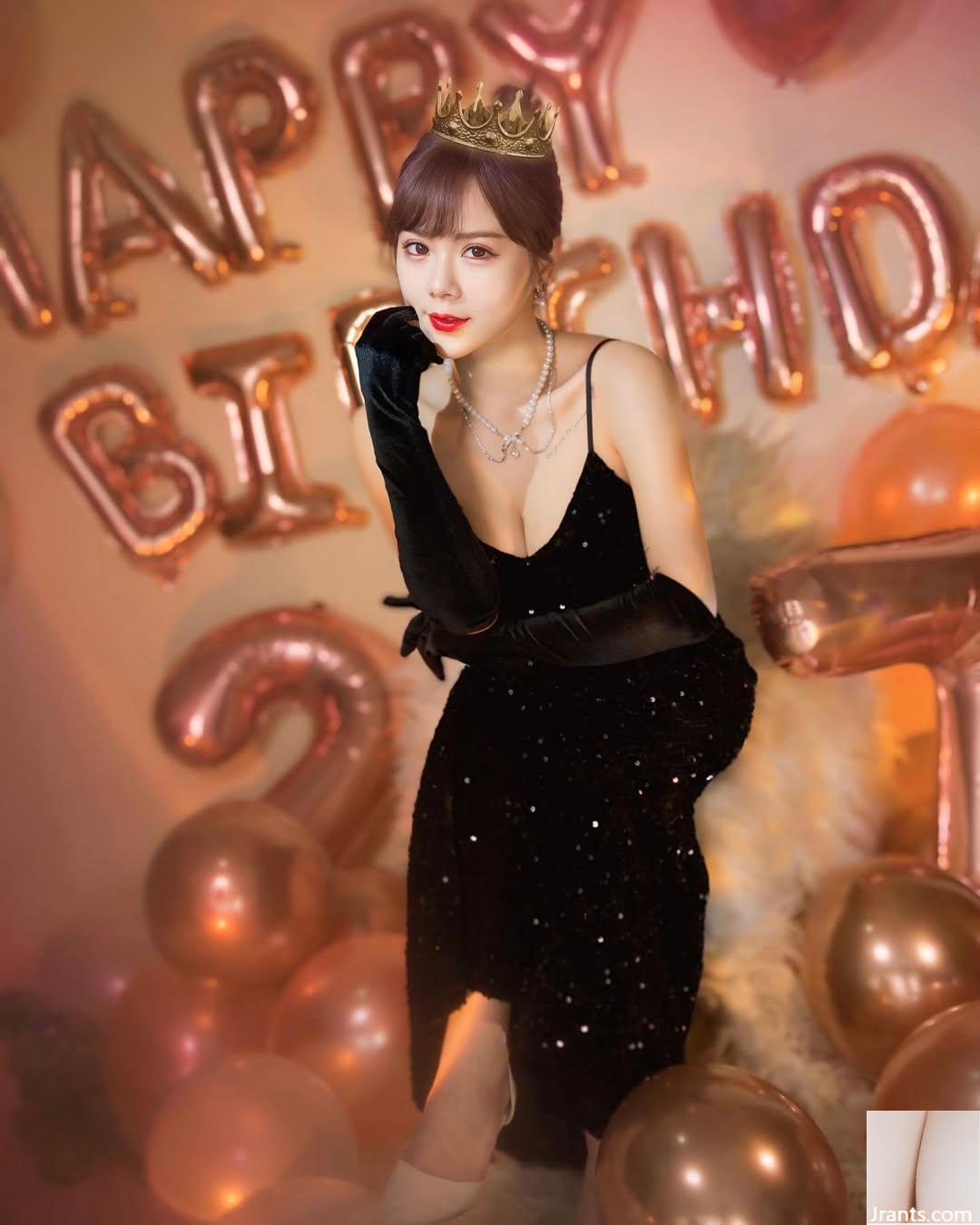 Sự cám dỗ cuối cùng “Lu Yuyi - Ảnh 32