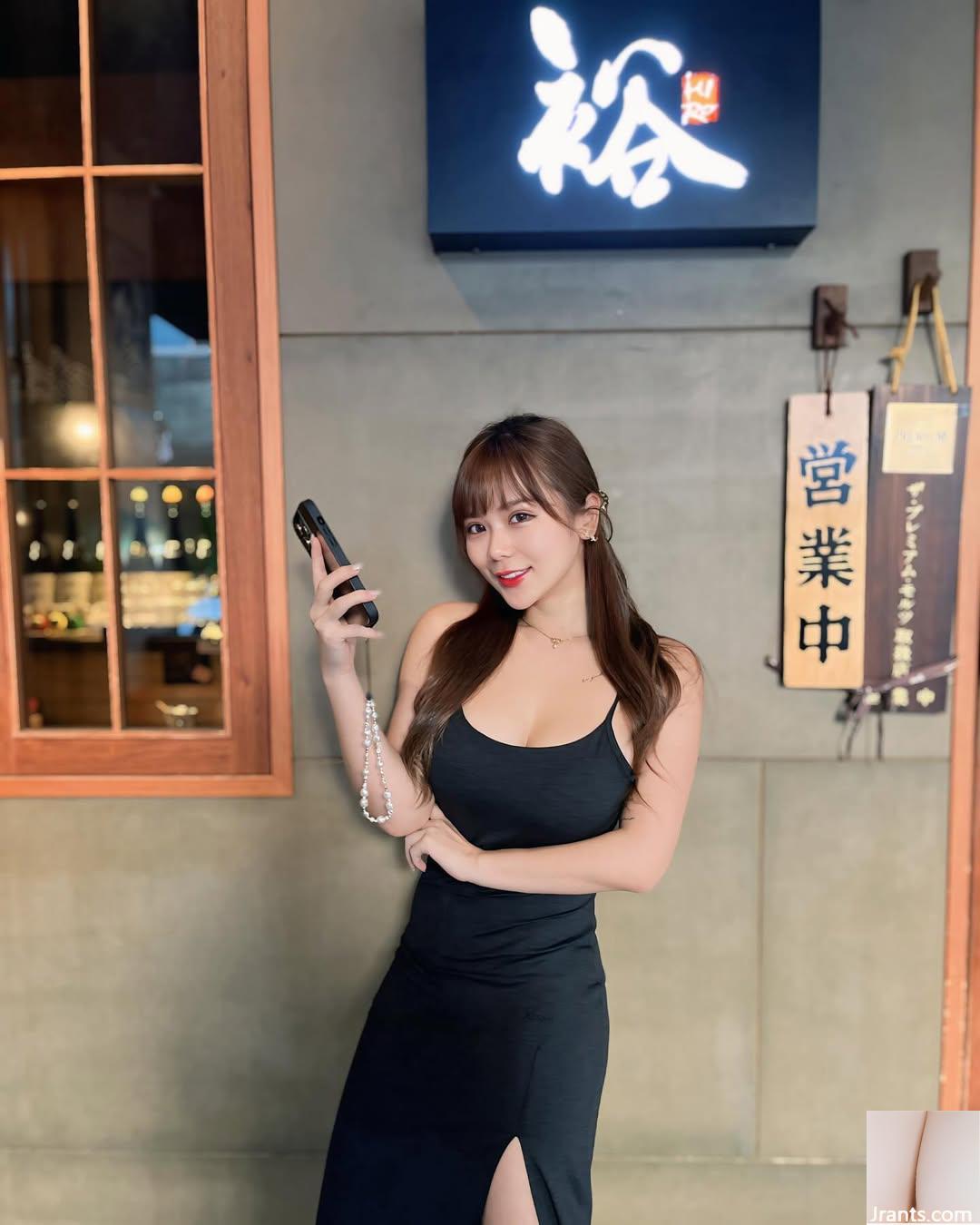 Sự cám dỗ cuối cùng “Lu Yuyi - Ảnh 40