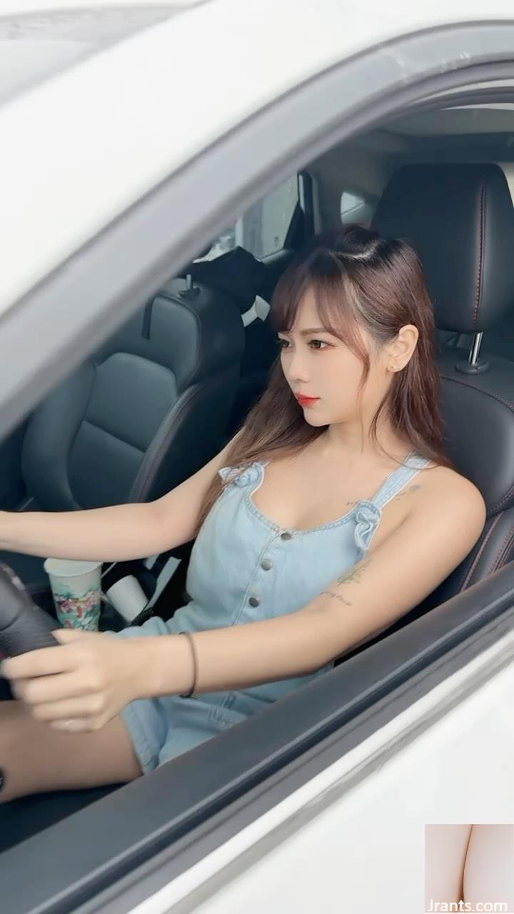 Sự cám dỗ cuối cùng “Lu Yuyi - Ảnh 7