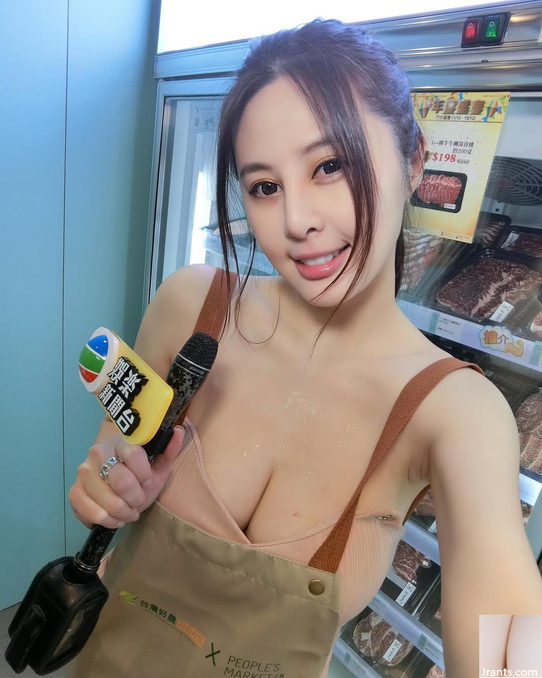 Các đặc điểm khuôn mặt ngọt ngào và nhân vật tự hào “Kelly Zhang Yongxin” có vẻ ngoài siêu tốt! (38p) - Ảnh 11