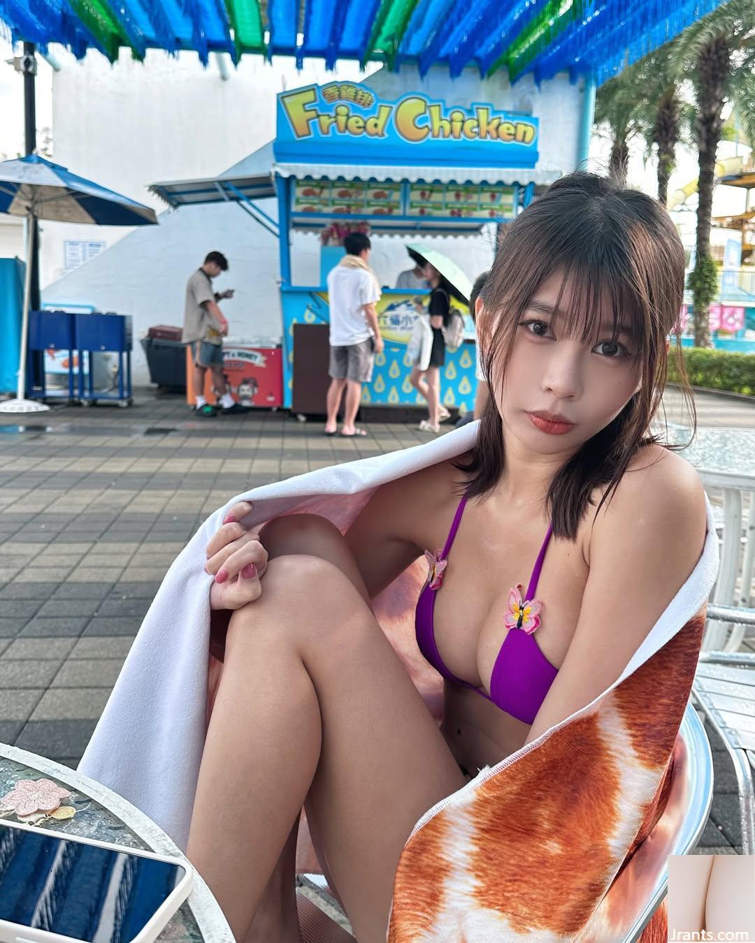 Cơ thể nóng bỏng của một người “Naru” cám dỗ cơ thể với sự chết người quá mạnh (57p) - Ảnh 31