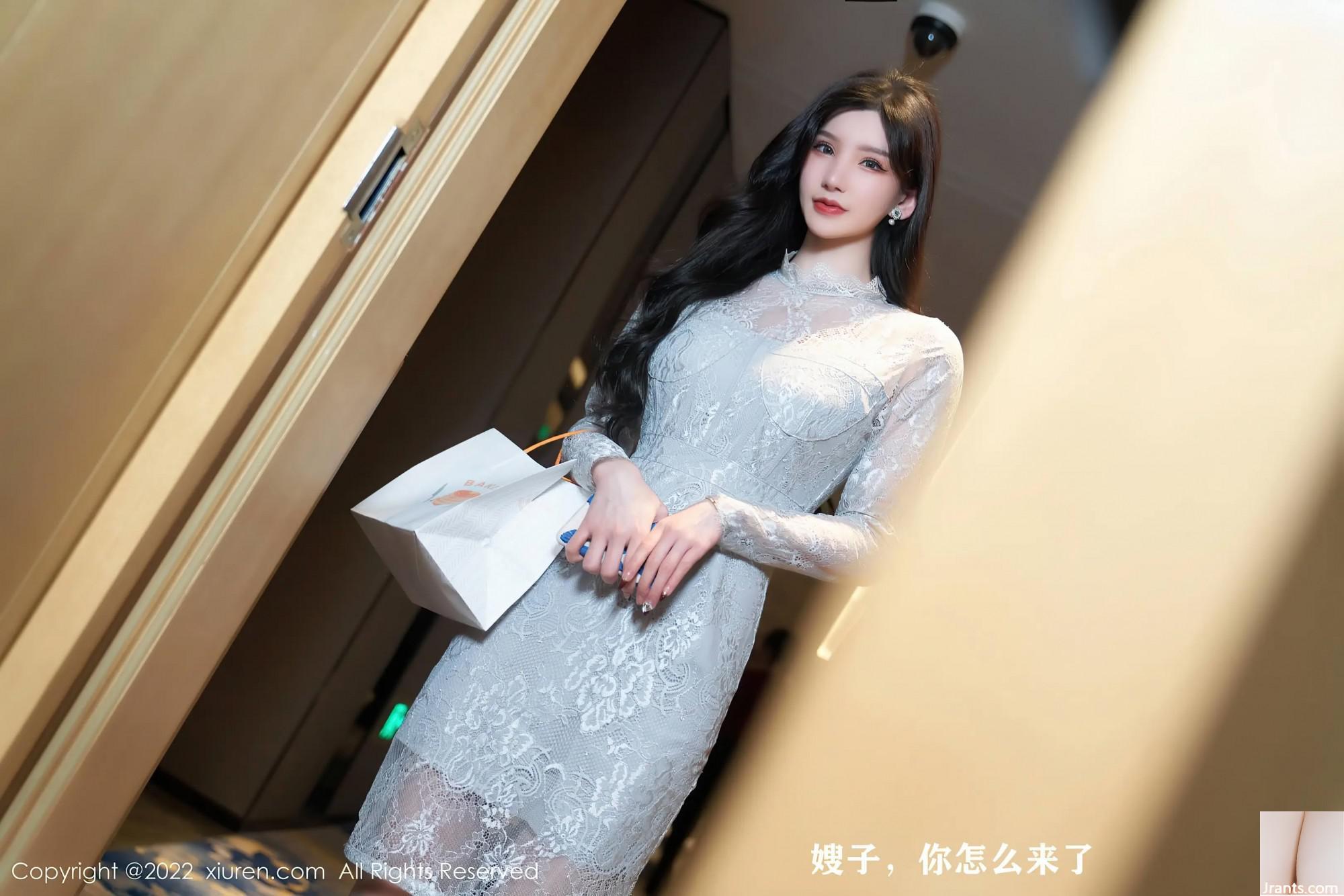 (Xiuren) No.4774 (65p) - Ảnh 7