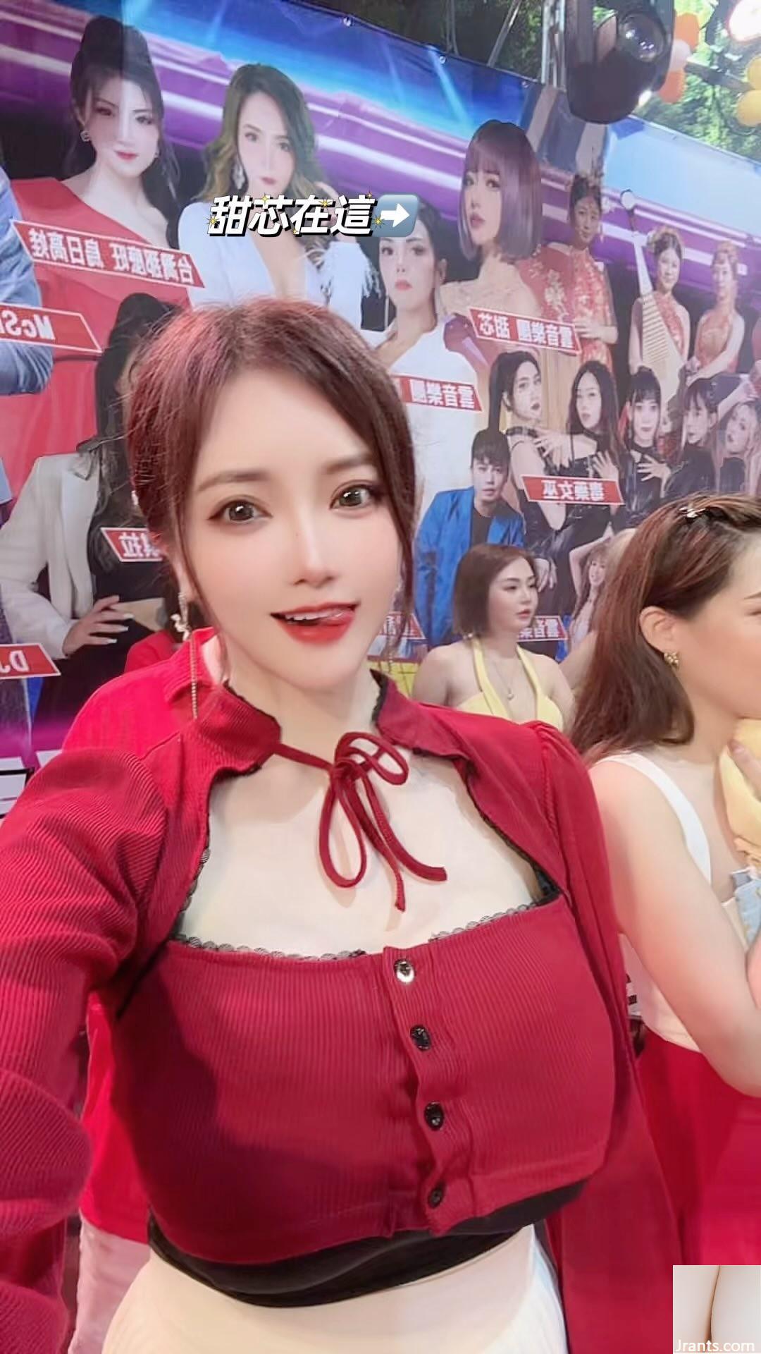 Da công bằng và đẹp là rất đẹp “Chen tianxin” bộ ngực đẹp với phát sóng phúc lợi làm hài lòng mắt của một con ngựa (30p) - Ảnh 11