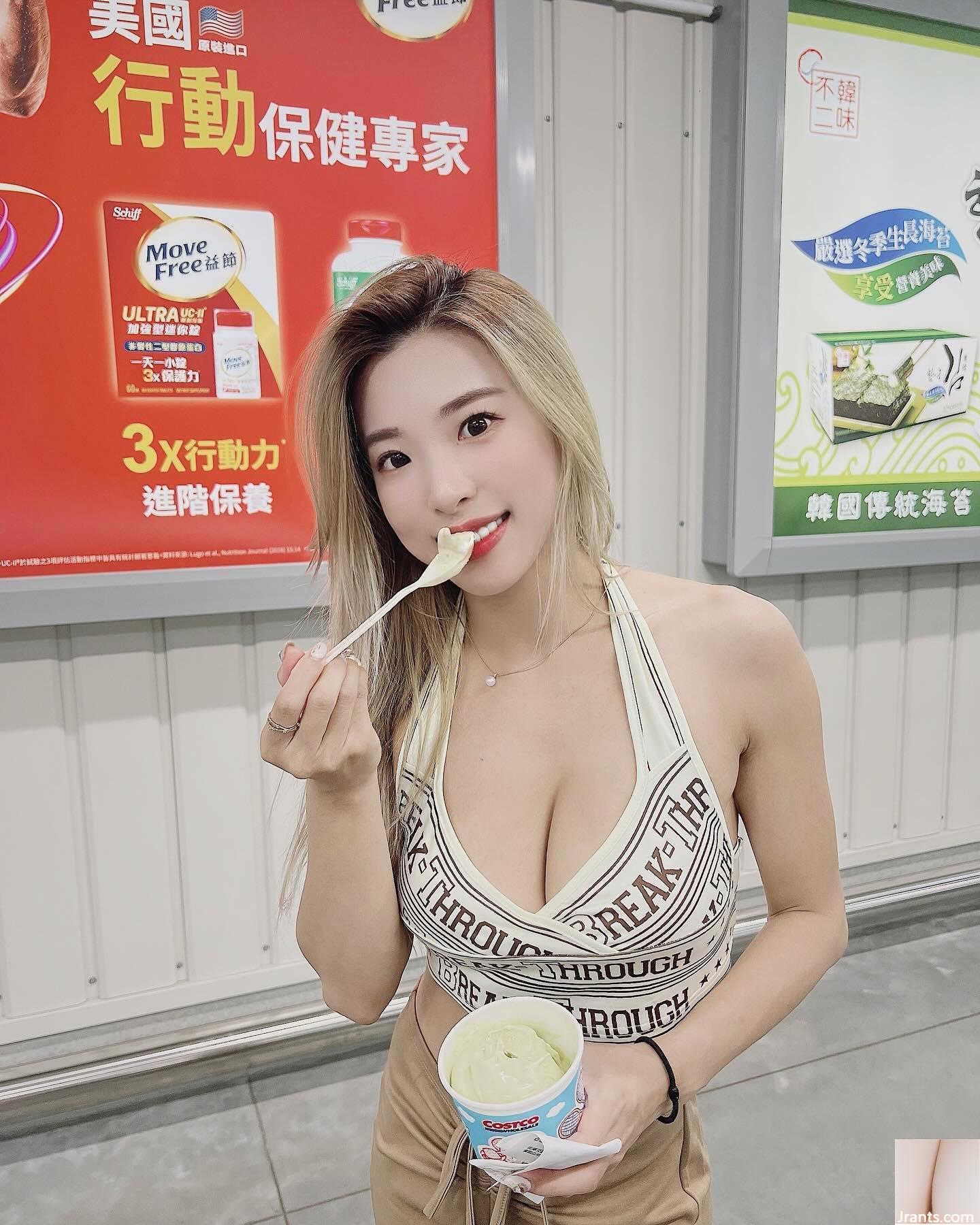 Các hình ảnh bắt mắt khác nhau “Zhao Beier | Bella” Evil và Plump Rest (39p) - Ảnh 9