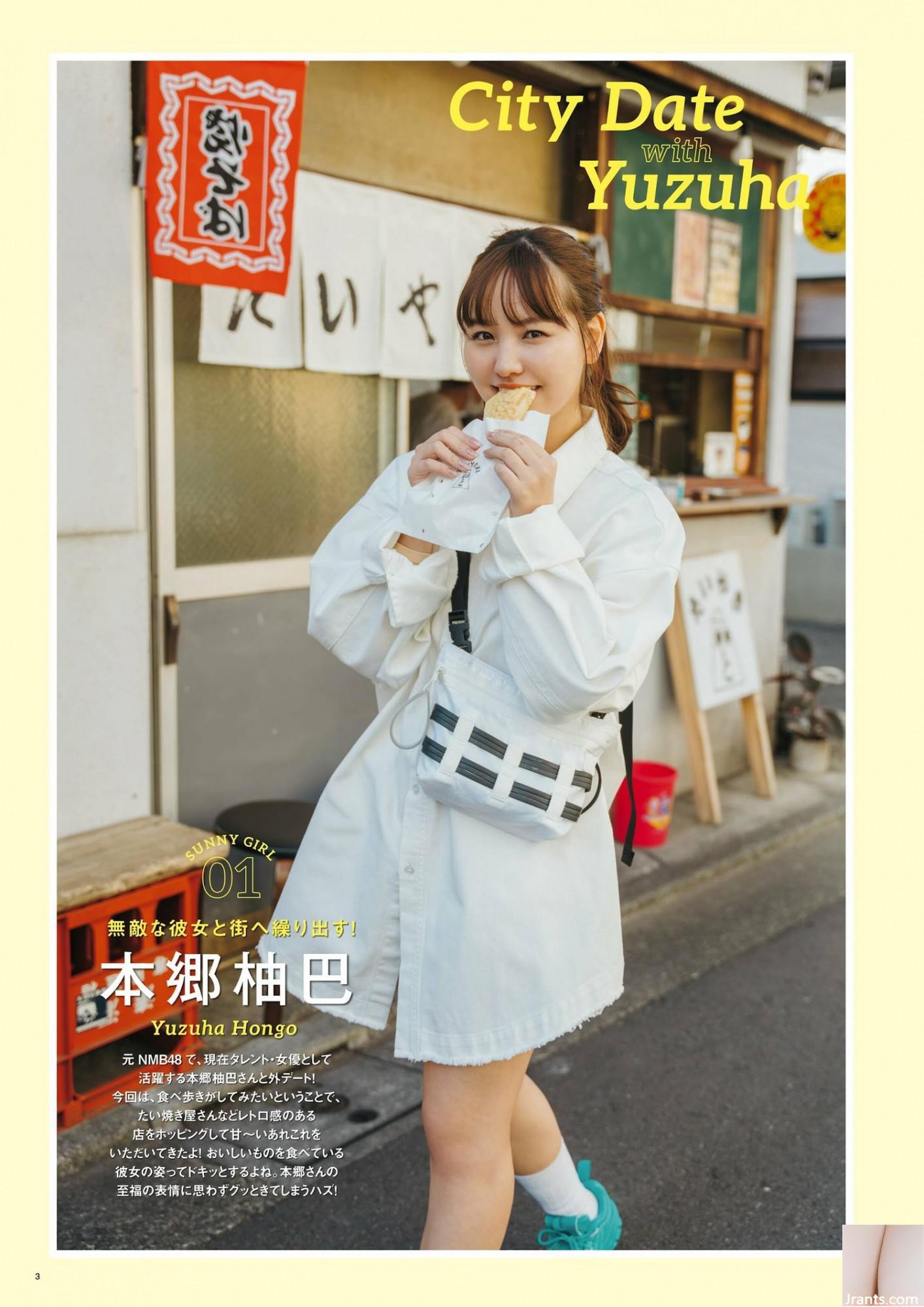 (Benxi Youba) Lộ thân hình trắng nõn không tì vết, bộ ngực căng mọng và xuất tinh hoang dã (22P) - Ảnh 2