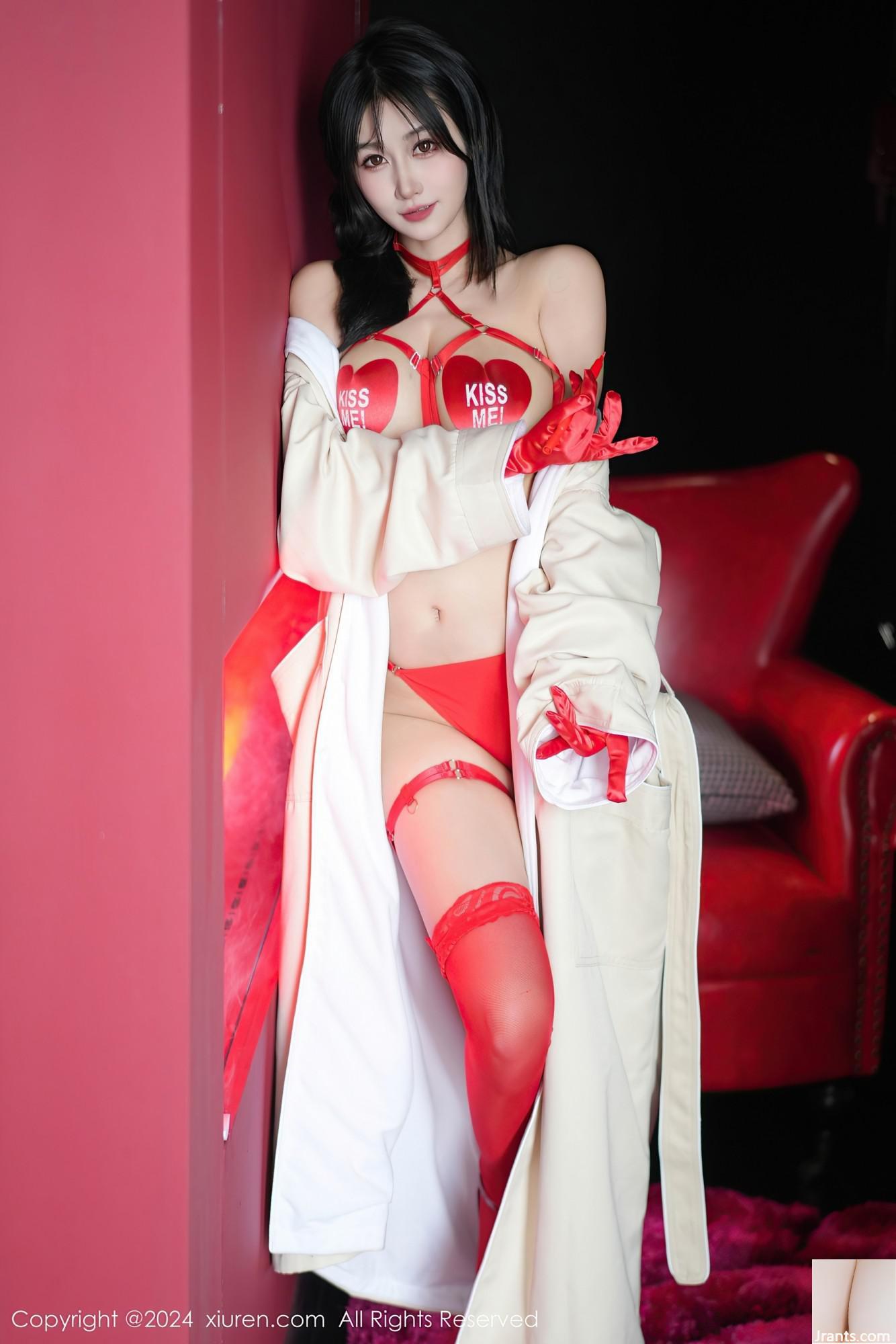 Hãy hôn núm vú của tôi - Ảnh 7