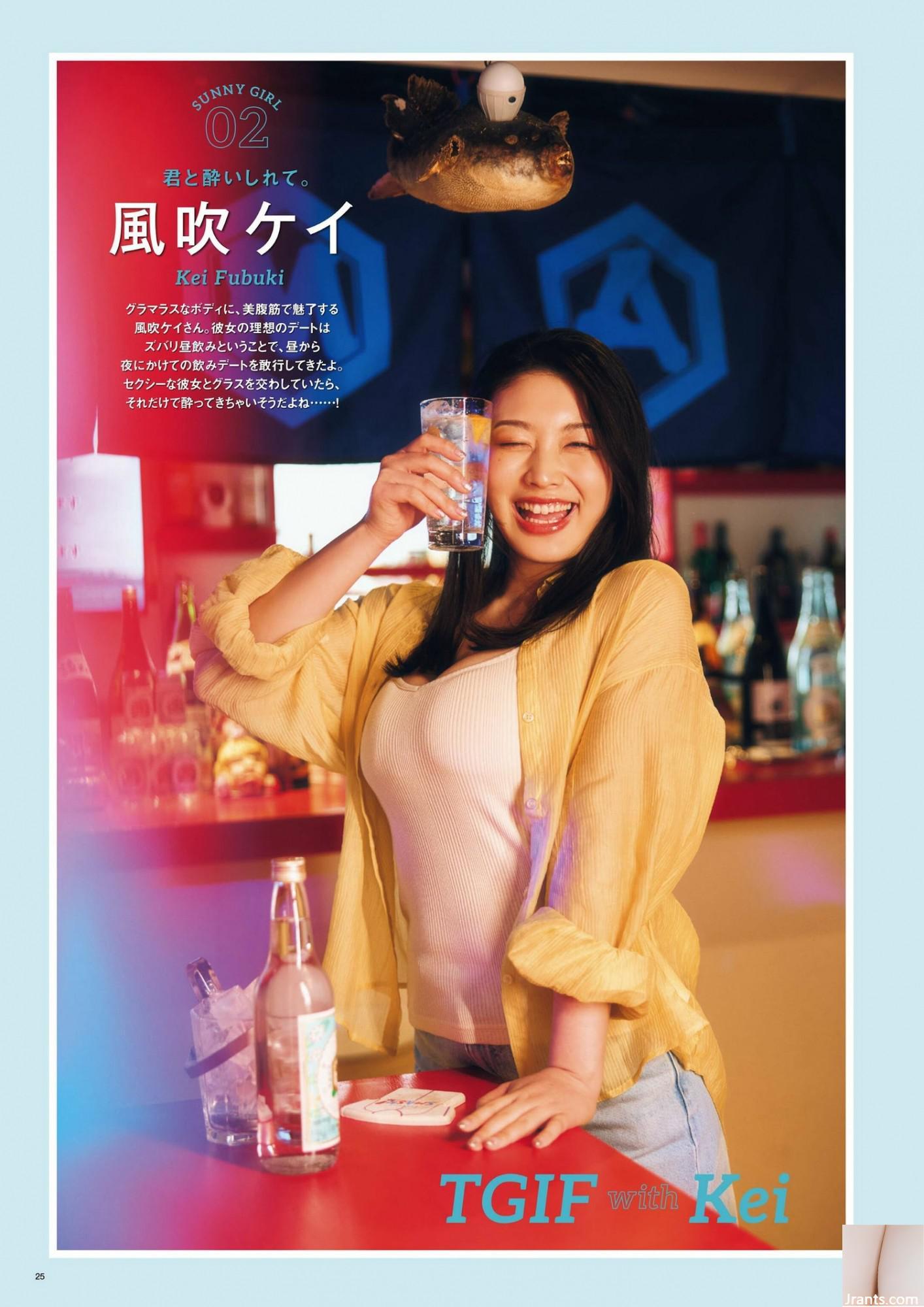 (风风ケイ) Không dám nhìn thẳng vào bộ ngực mềm mại trắng như tuyết phóng khoáng và thân hình nóng bỏng (20P) (