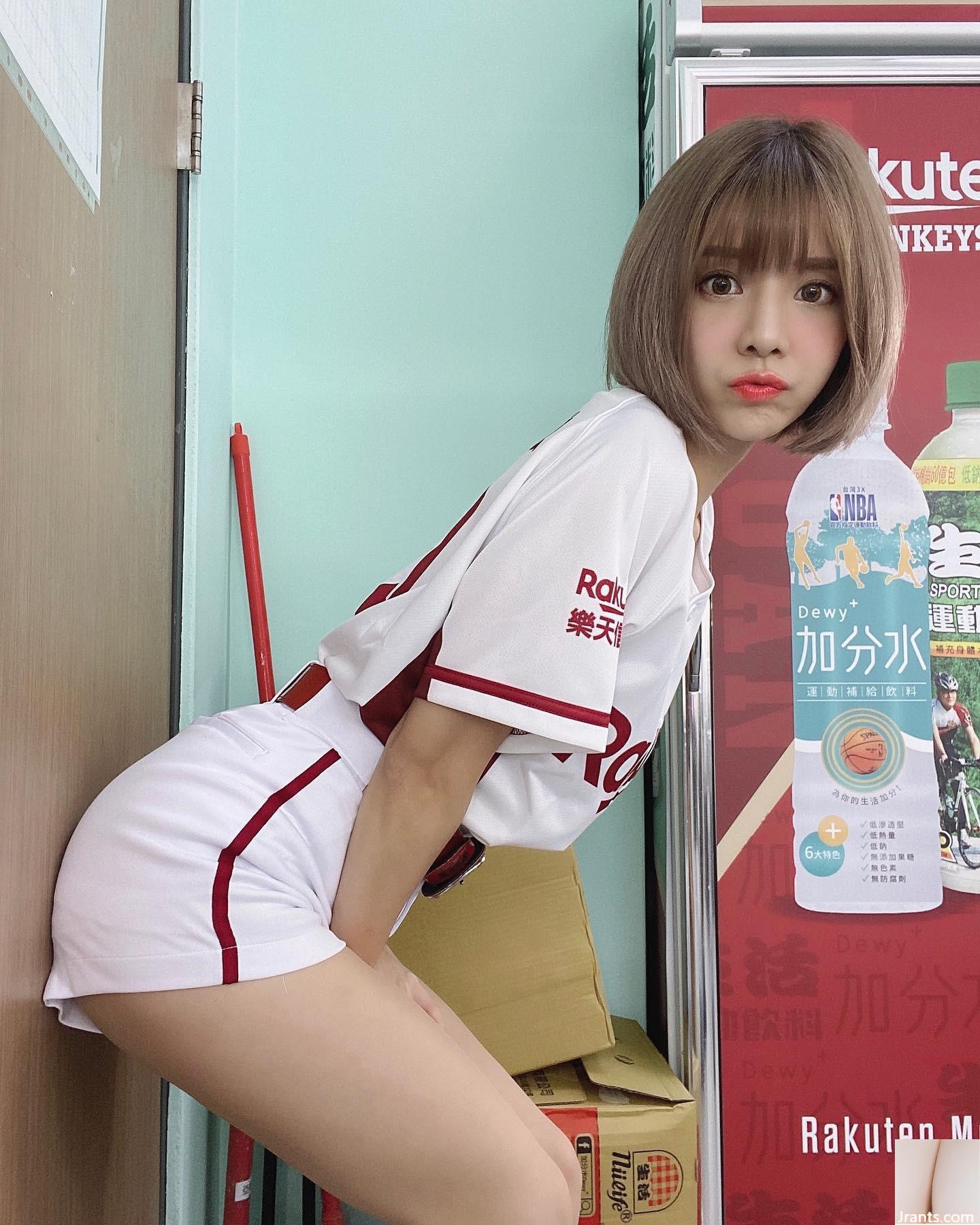 Đội cổ vũ Đài Loan MC Nữ thần Lrene Lin Airong (7P) - Ảnh 3