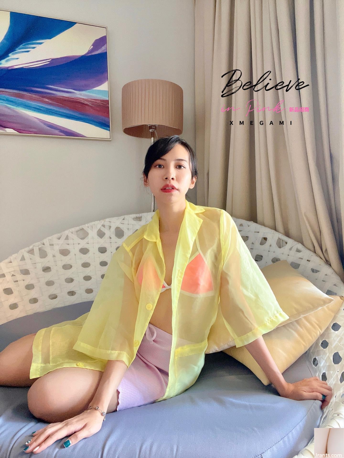 Người mẹ nóng bỏng của người Malaysia Huicy Chia (chân dài) (9p)