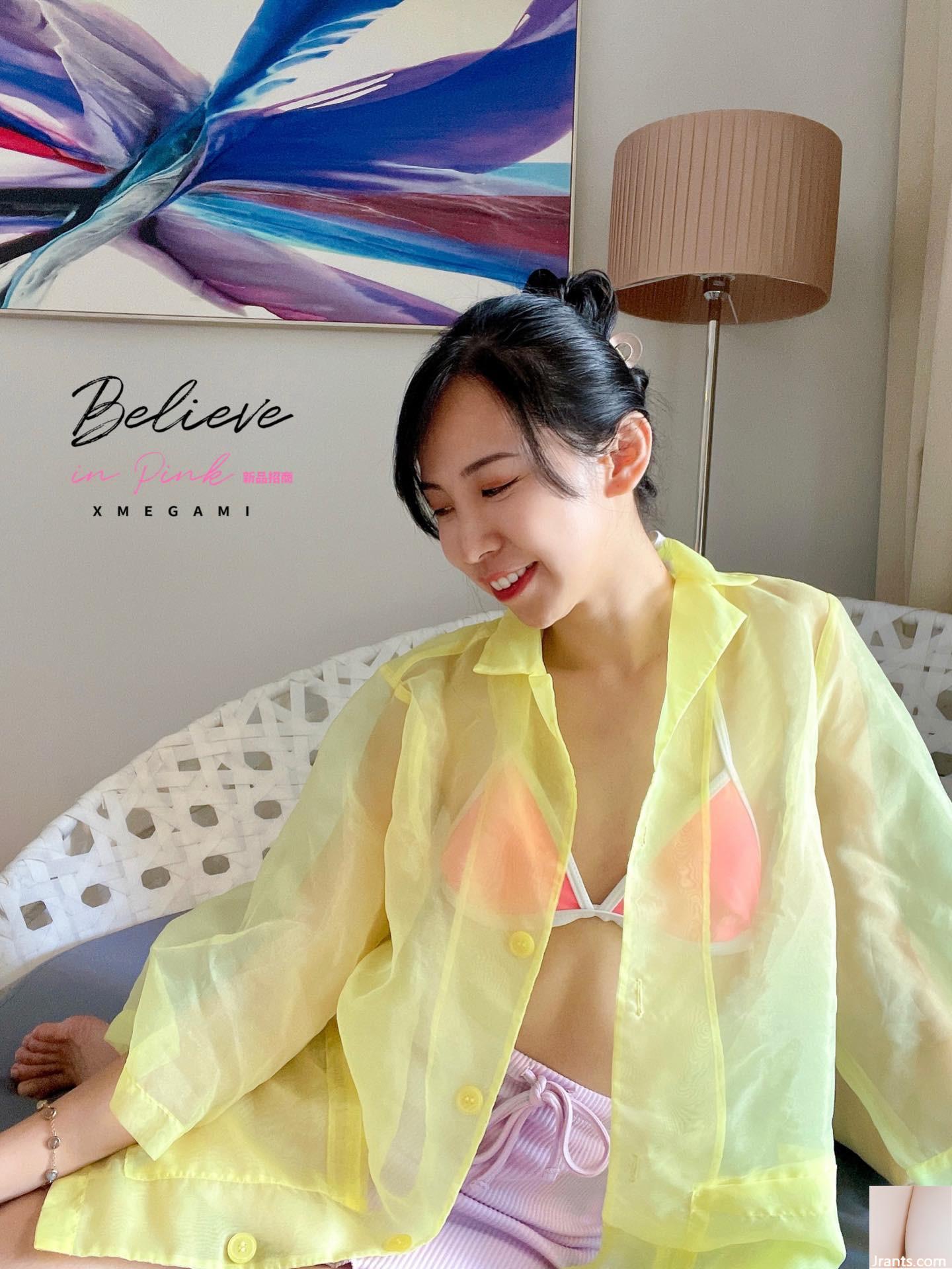 Người mẹ nóng bỏng của người Malaysia Huicy Chia (chân dài) (9p) - Ảnh 2