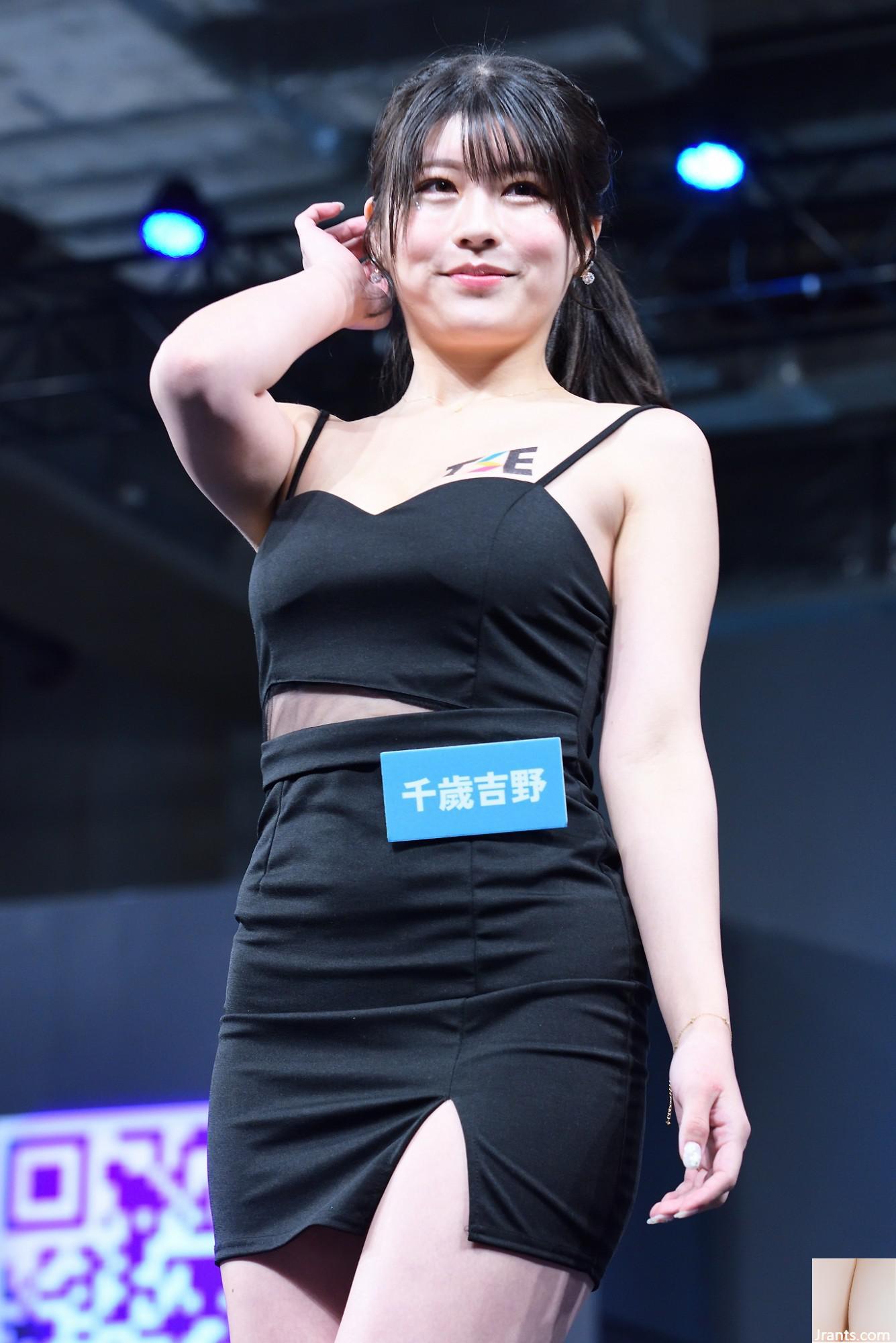 2024 TSE School Conform Season Sweets - Ảnh 13