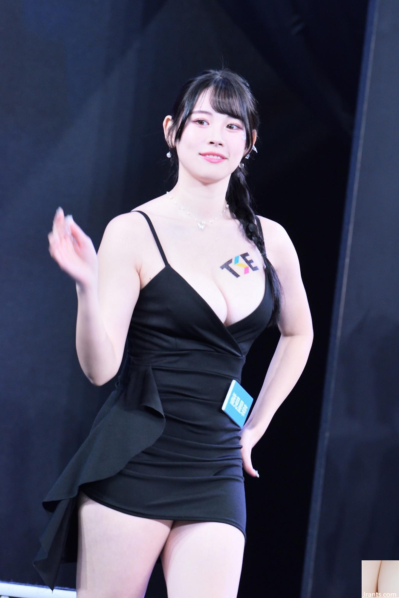 2024 TSE School Conform Season Sweets - Ảnh 38