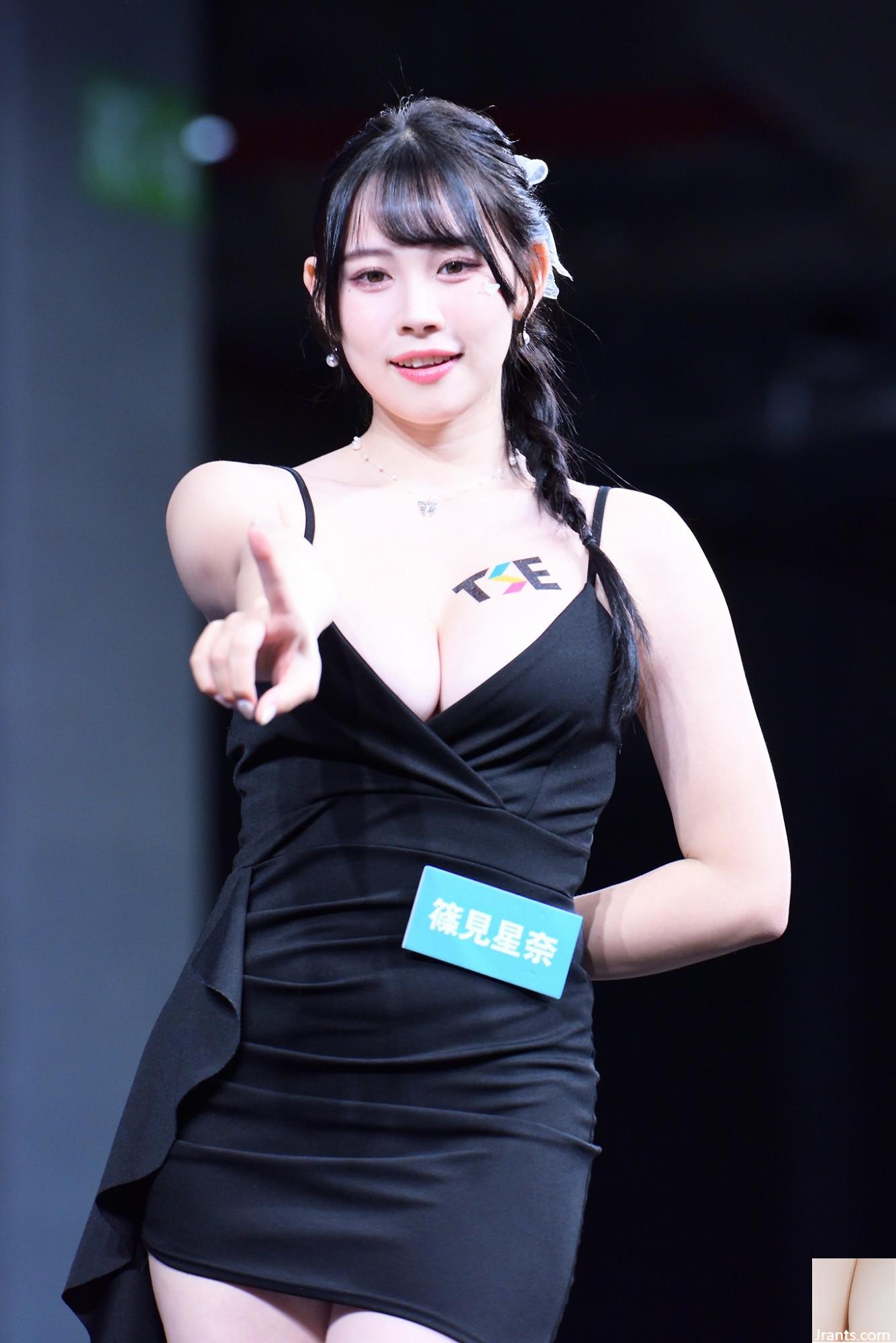 2024 TSE School Conform Season Sweets - Ảnh 47