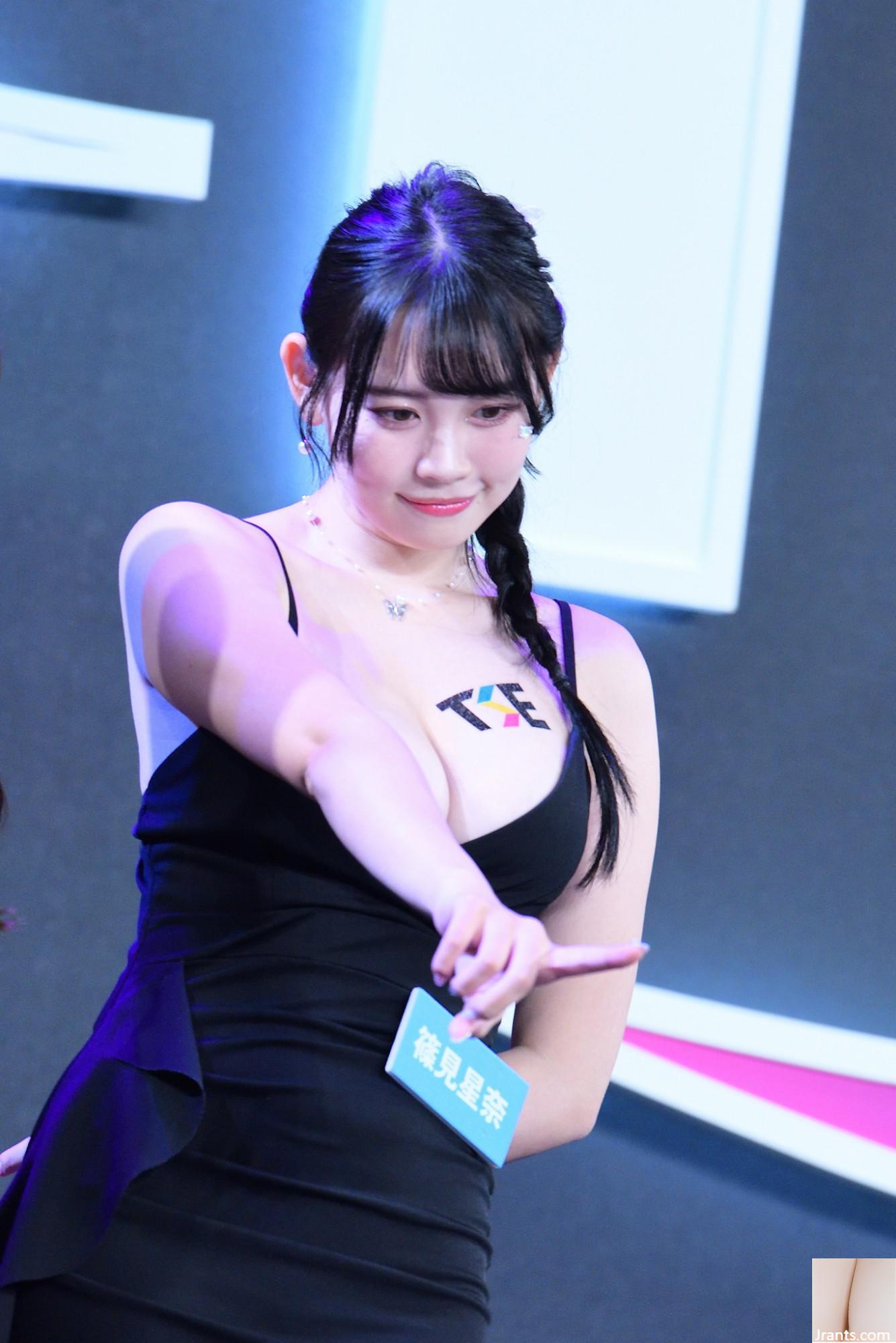 2024 TSE School Conform Season Sweets - Ảnh 49