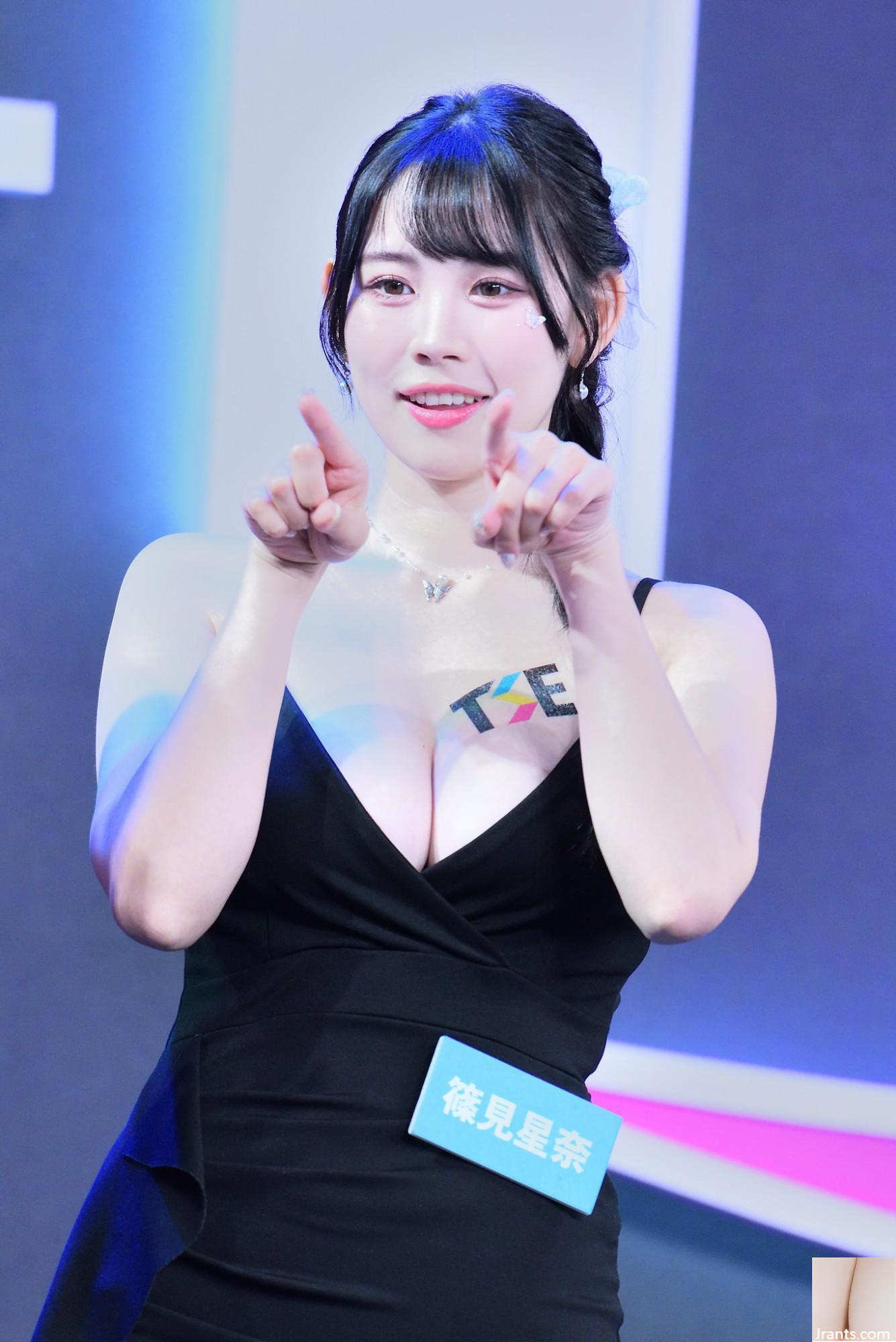 2024 TSE School Conform Season Sweets - Ảnh 53