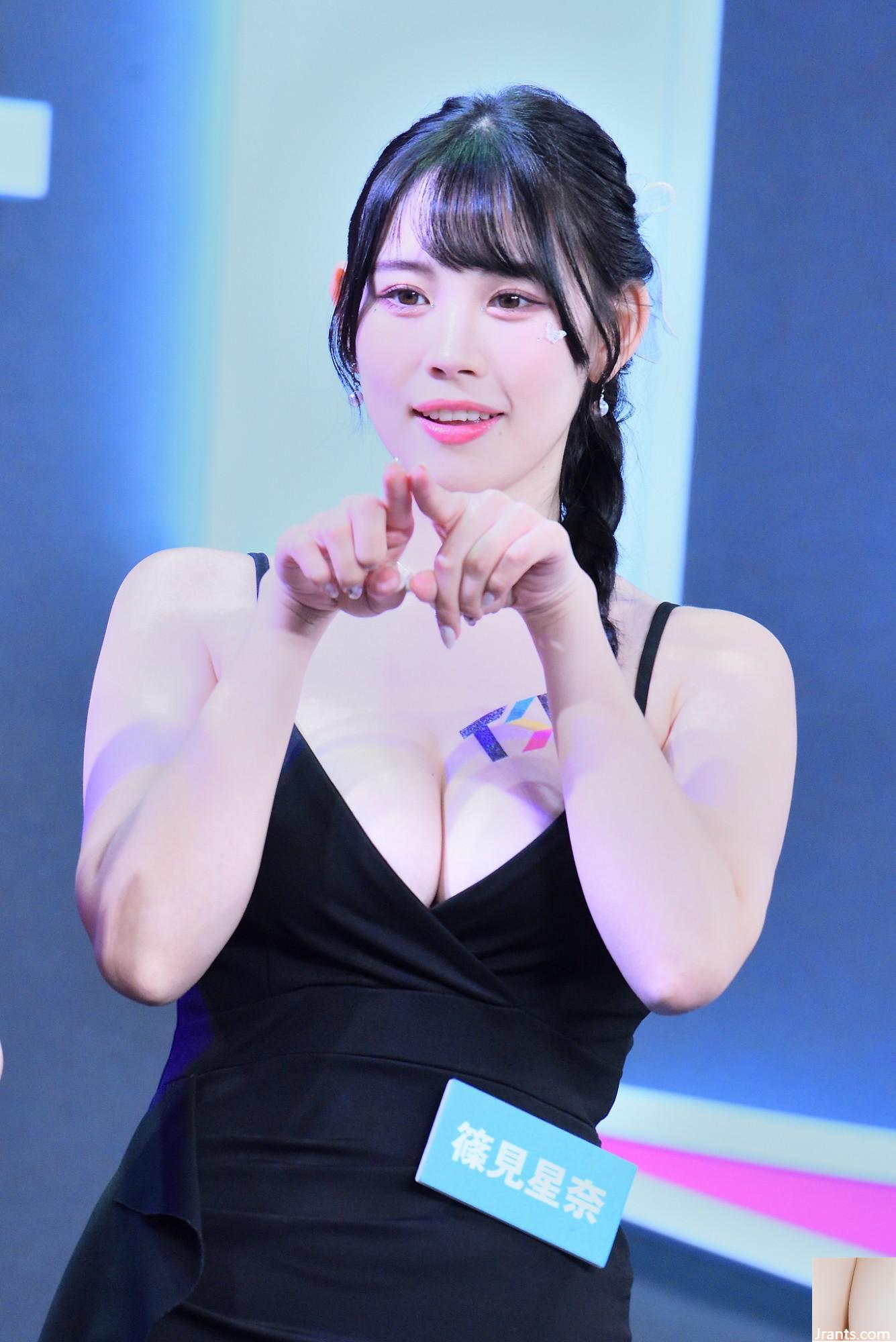 2024 TSE School Conform Season Sweets - Ảnh 54