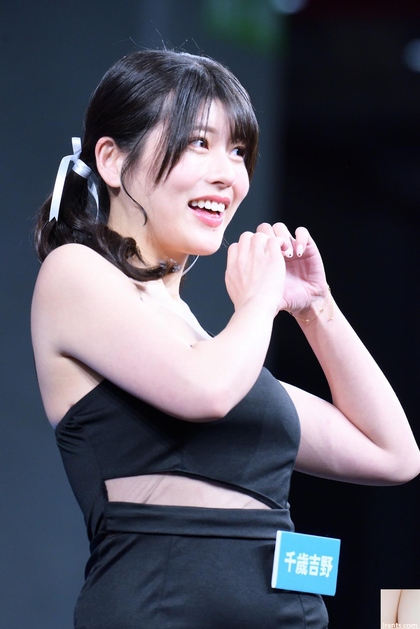 2024 TSE School Conform Season Sweets - Ảnh 61