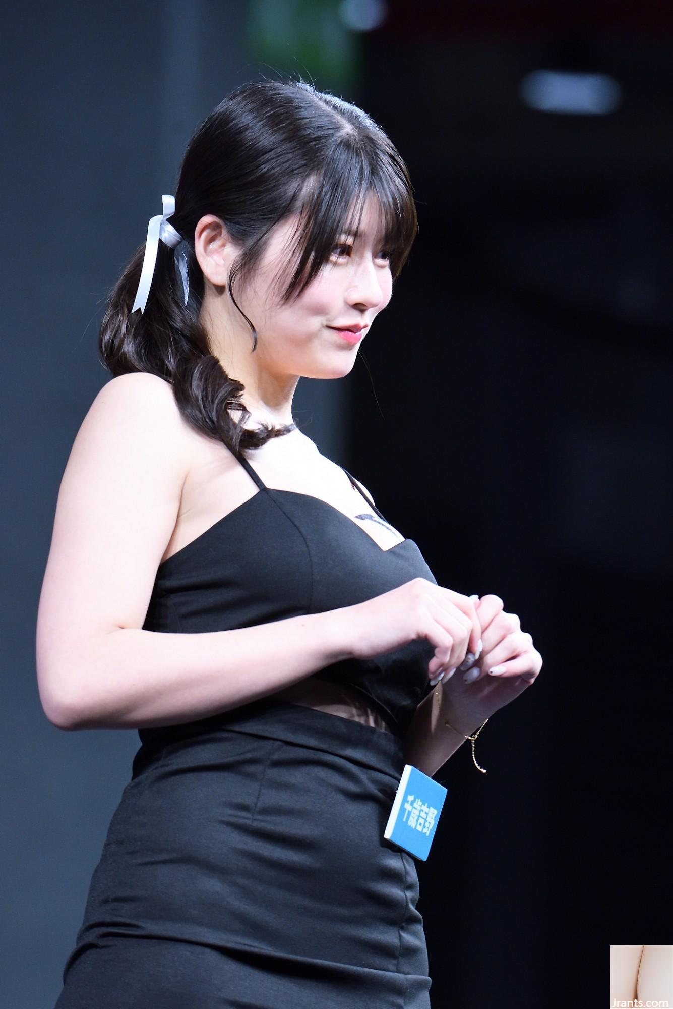 2024 TSE School Conform Season Sweets - Ảnh 63