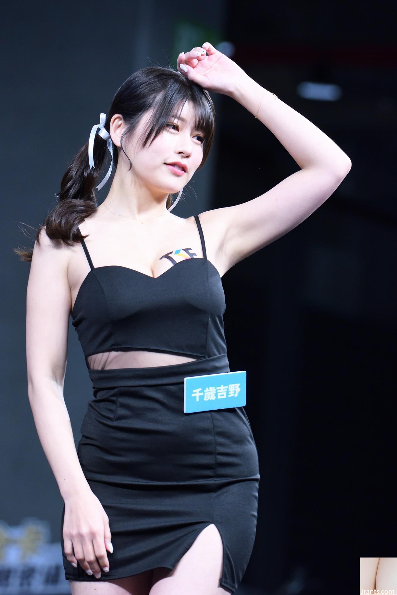 2024 TSE School Conform Season Sweets - Ảnh 67