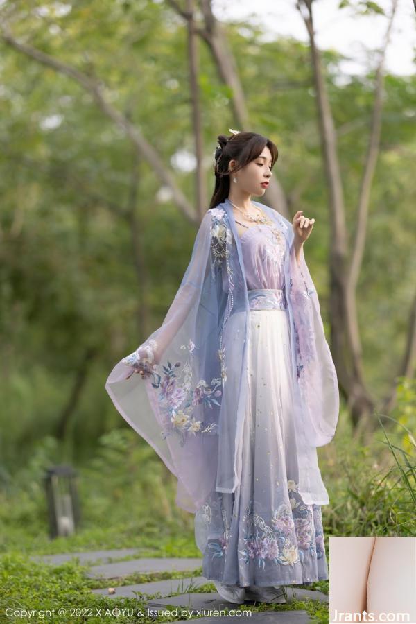 (Xiaoyu) Ảnh HD 2022.09.19 Vol.866 Xu Lizhi (94p) - Ảnh 11