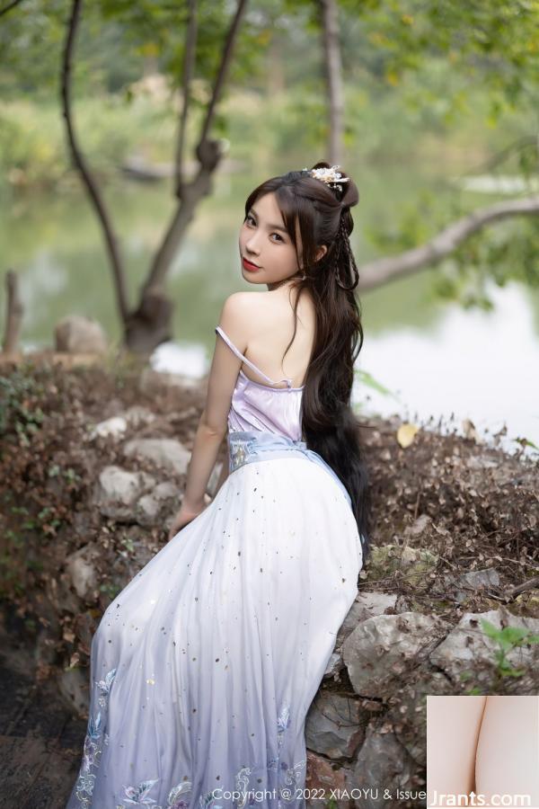 (Xiaoyu) Ảnh HD 2022.09.19 Vol.866 Xu Lizhi (94p) - Ảnh 23