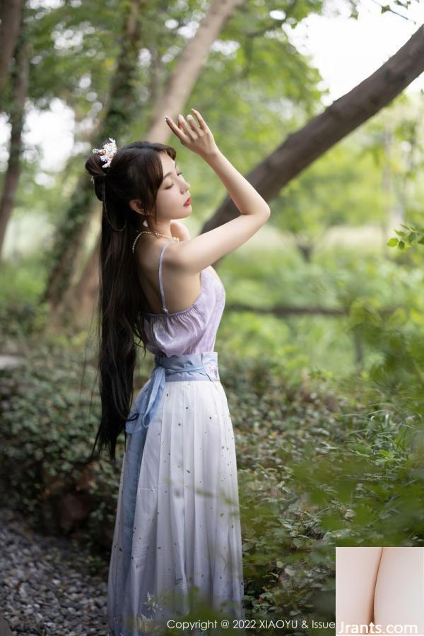 (Xiaoyu) Ảnh HD 2022.09.19 Vol.866 Xu Lizhi (94p) - Ảnh 24