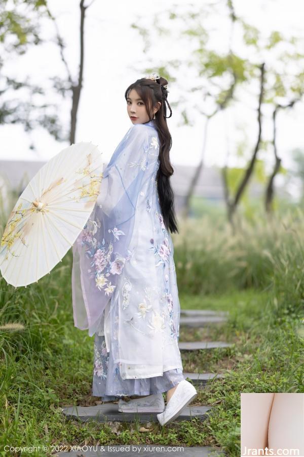 (Xiaoyu) Ảnh HD 2022.09.19 Vol.866 Xu Lizhi (94p) - Ảnh 5