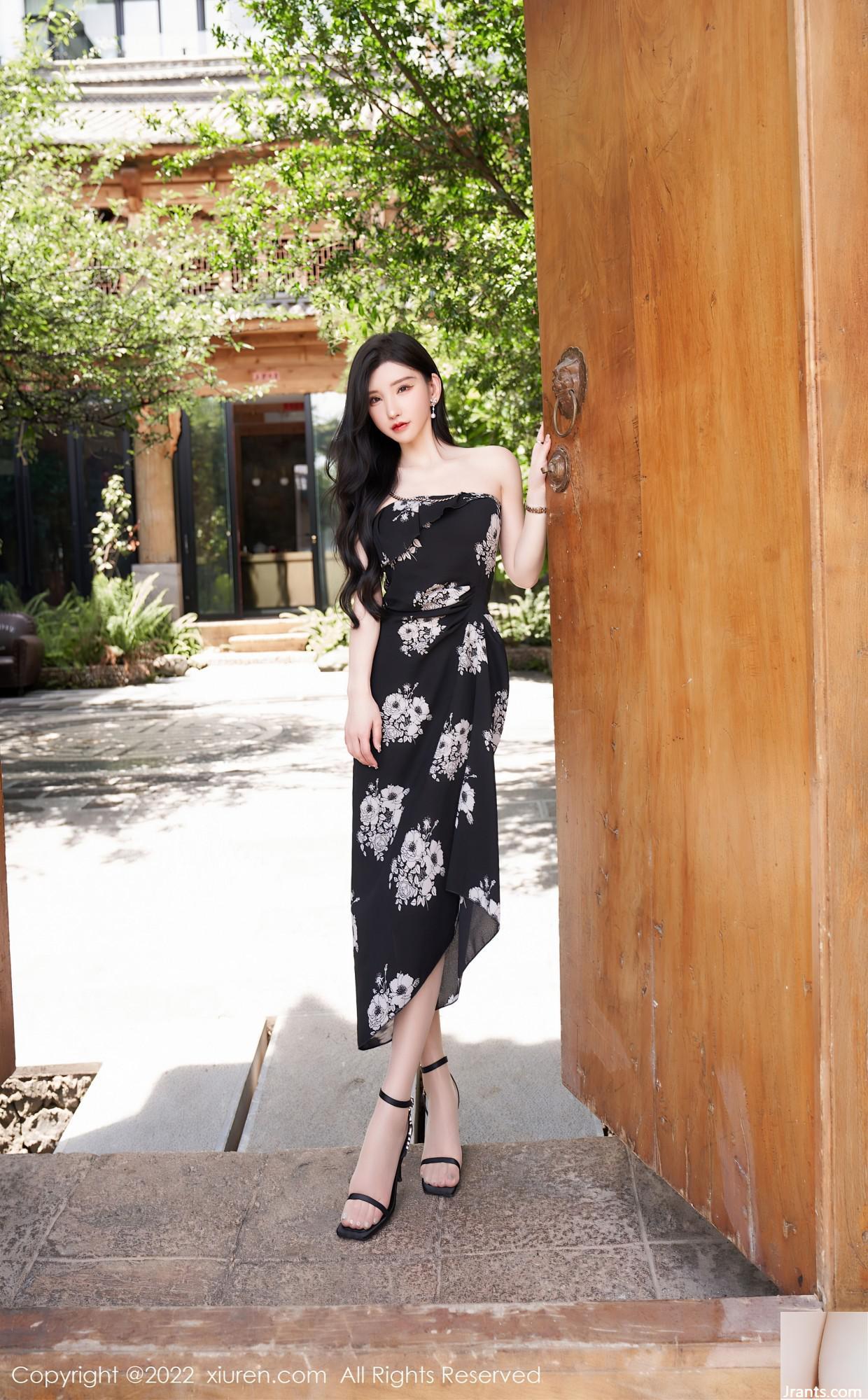 Số 5307 Zhou Yuxi (90p) - Ảnh 10