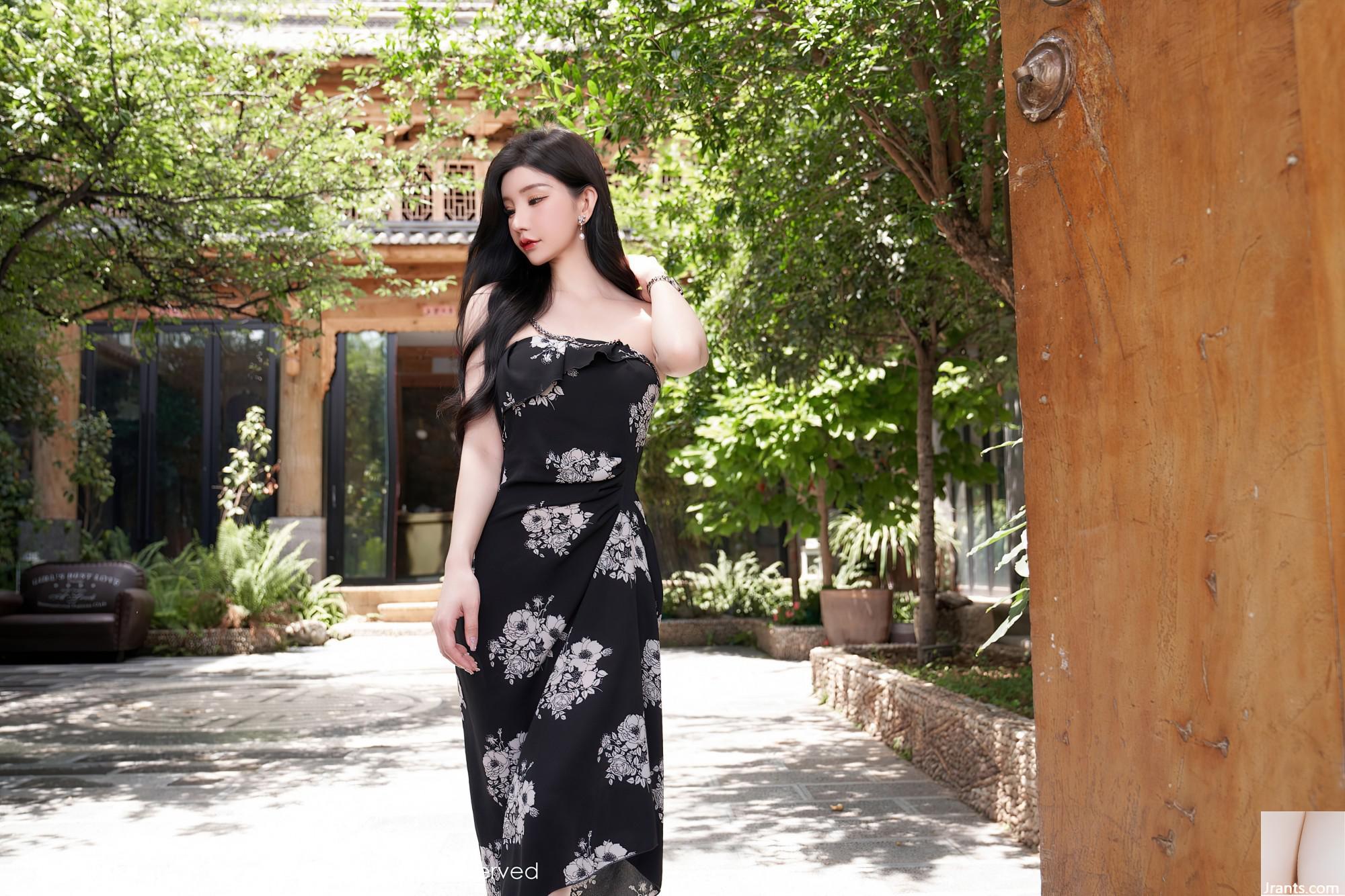 Số 5307 Zhou Yuxi (90p) - Ảnh 11