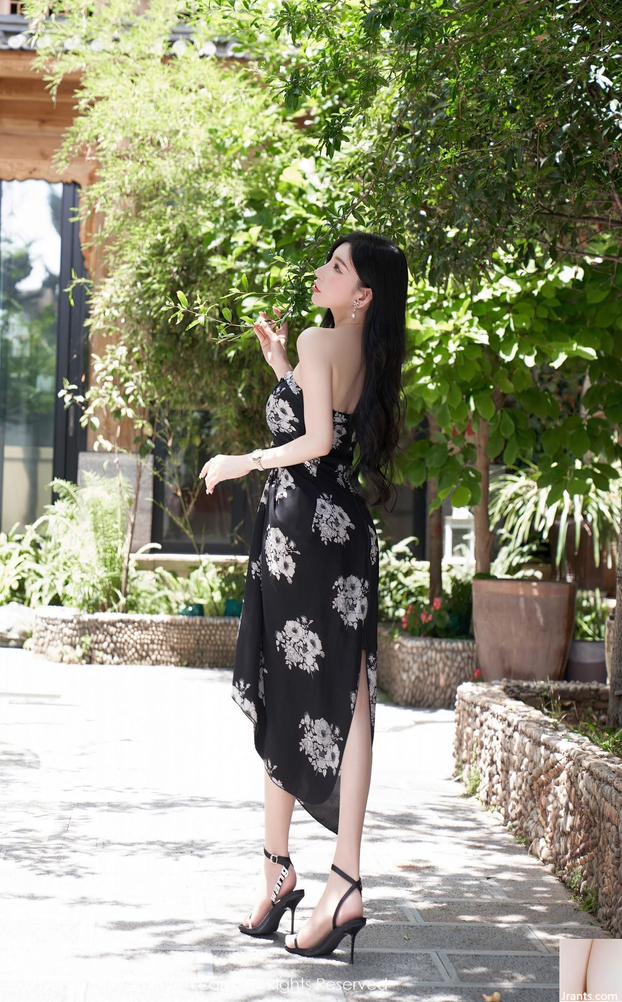 Số 5307 Zhou Yuxi (90p) - Ảnh 16