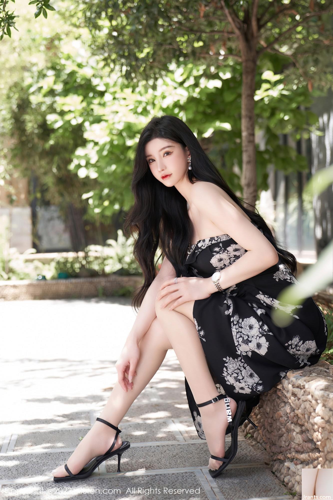 Số 5307 Zhou Yuxi (90p) - Ảnh 21