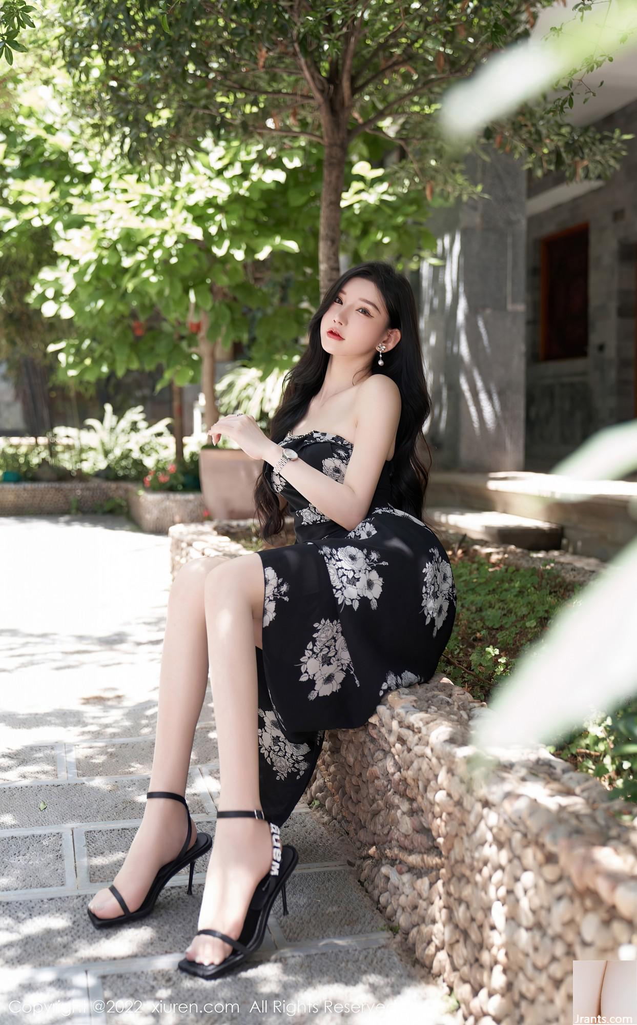 Số 5307 Zhou Yuxi (90p) - Ảnh 23