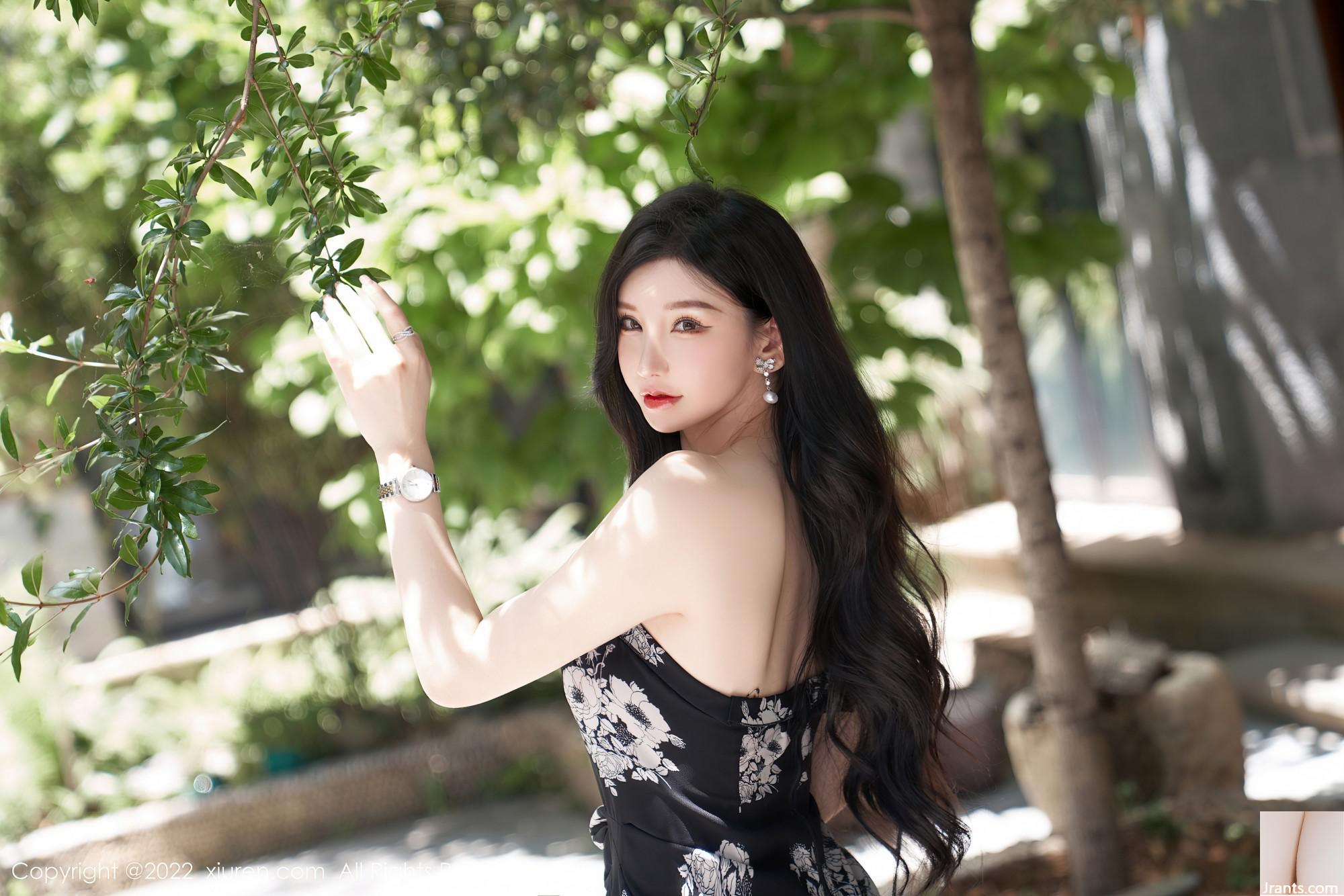 Số 5307 Zhou Yuxi (90p) - Ảnh 24