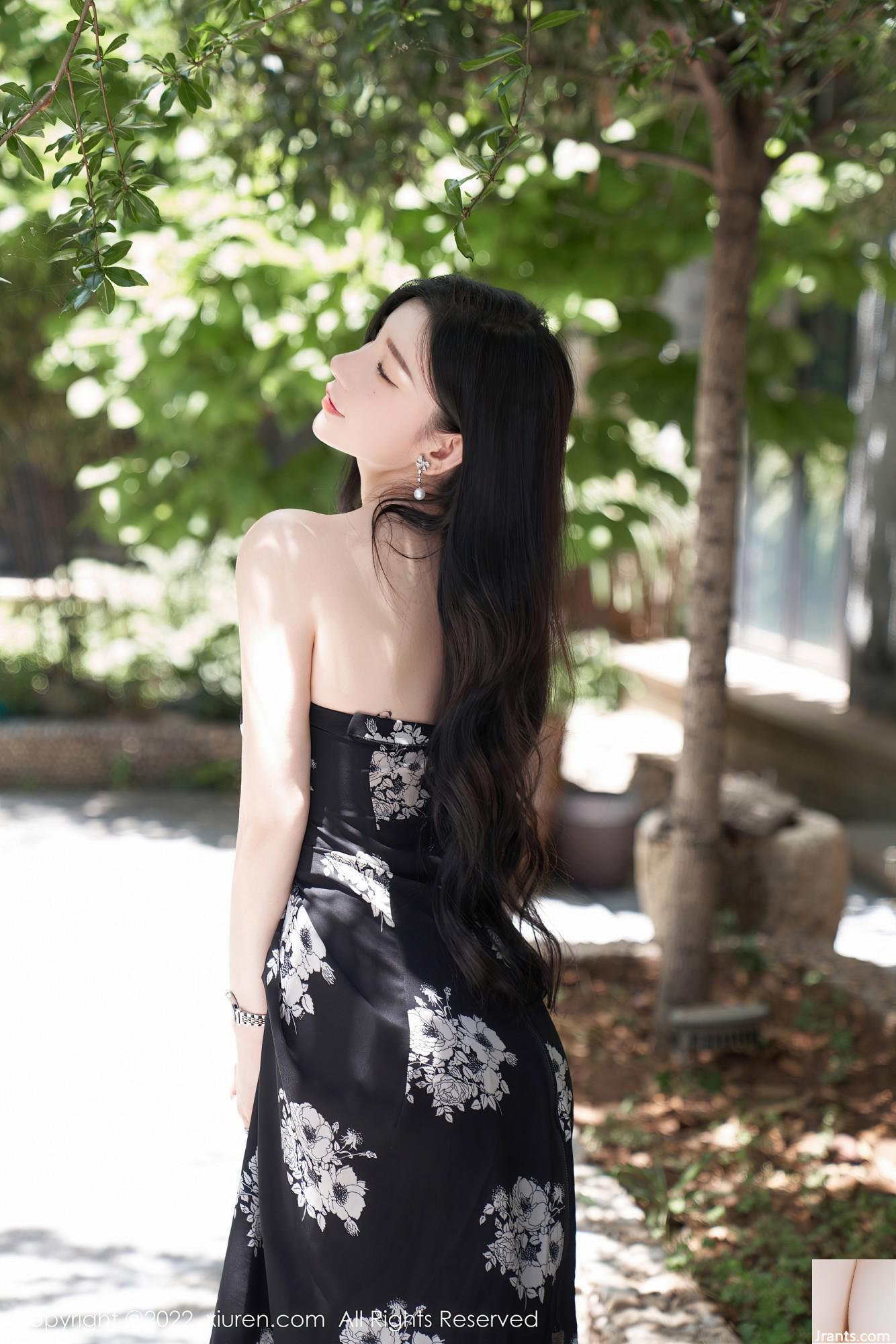 Số 5307 Zhou Yuxi (90p) - Ảnh 27