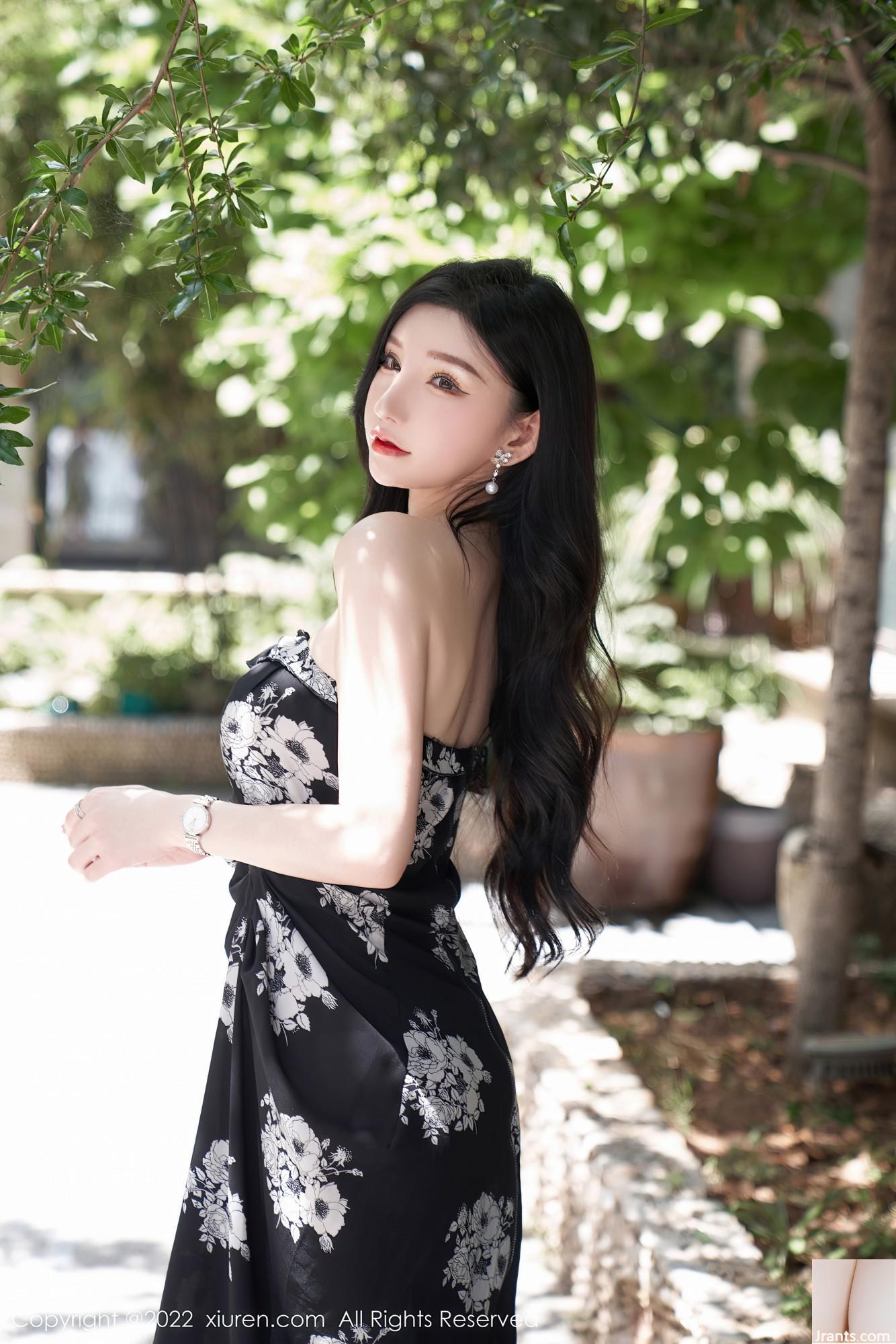 Số 5307 Zhou Yuxi (90p) - Ảnh 30