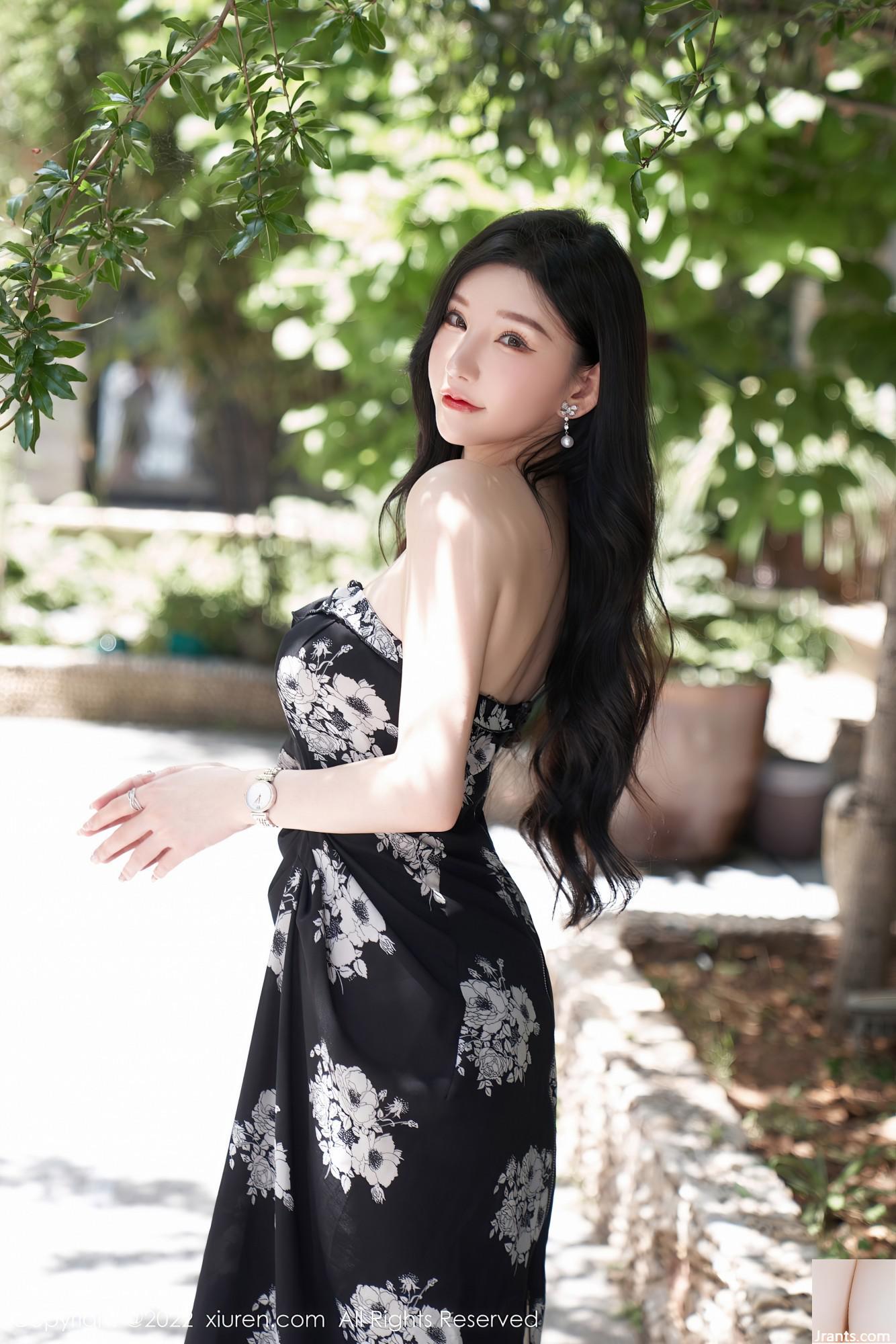 Số 5307 Zhou Yuxi (90p) - Ảnh 31