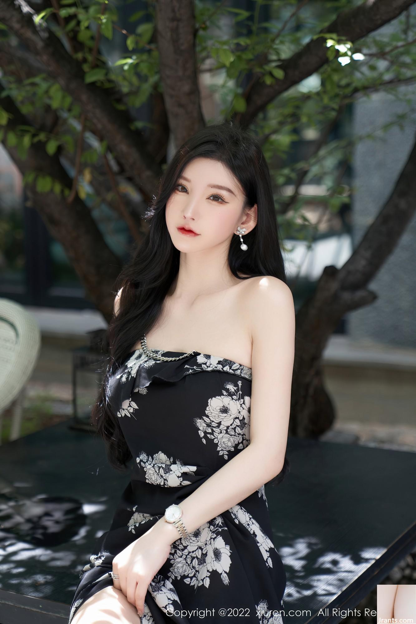 Số 5307 Zhou Yuxi (90p) - Ảnh 32