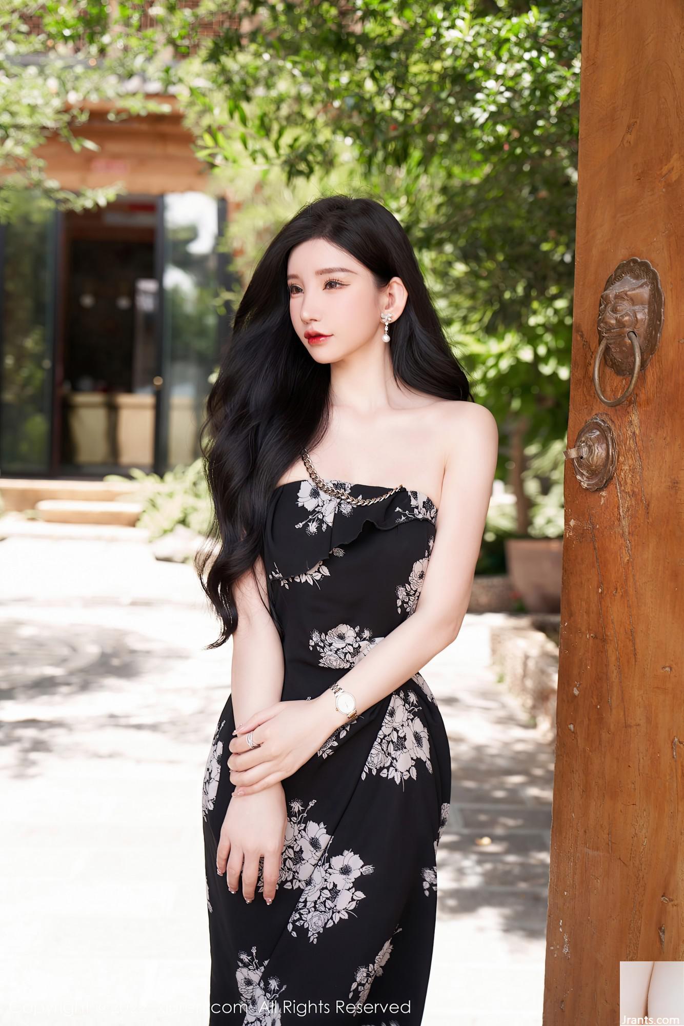 Số 5307 Zhou Yuxi (90p) - Ảnh 5