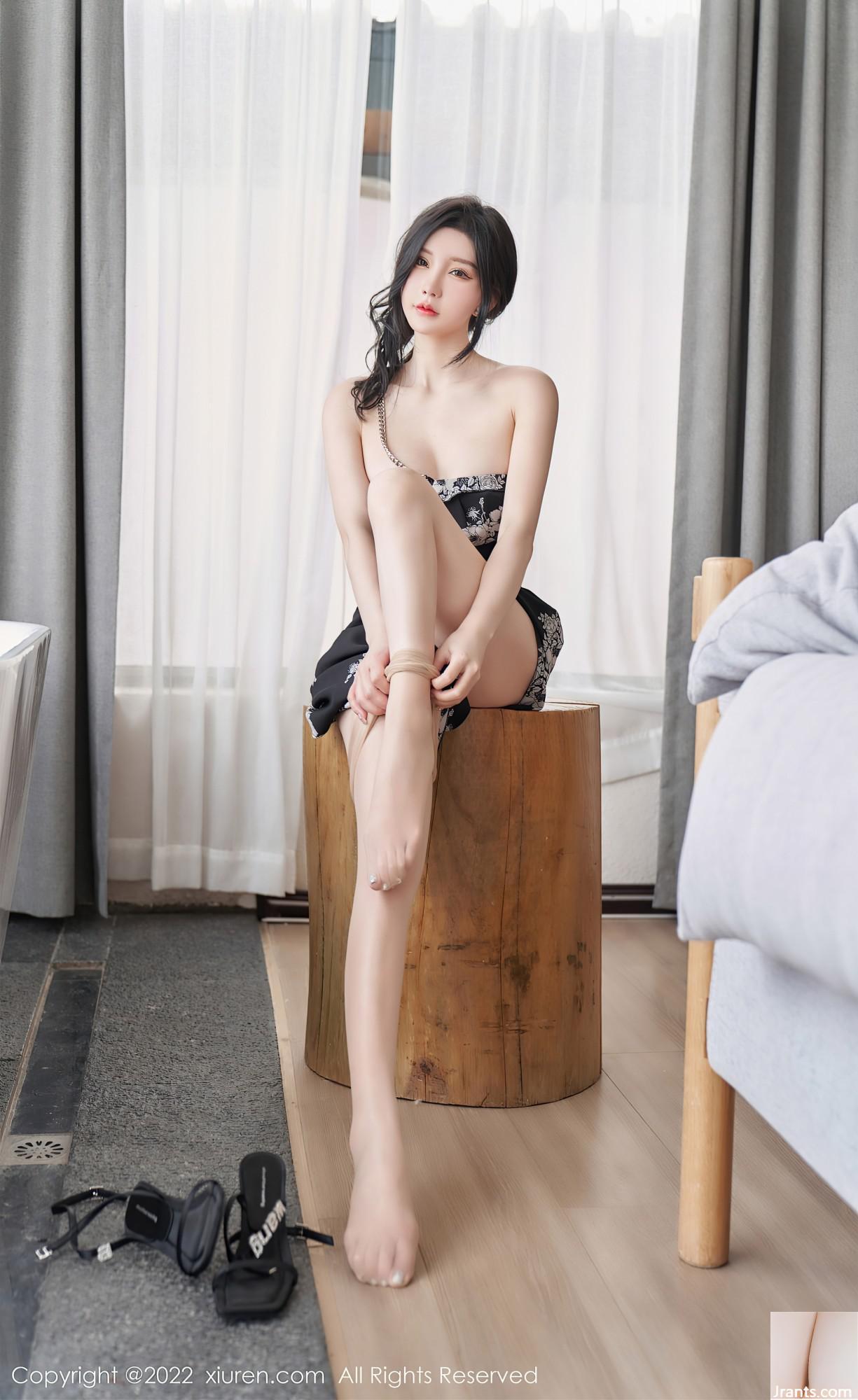 Số 5307 Zhou Yuxi (90p) - Ảnh 50