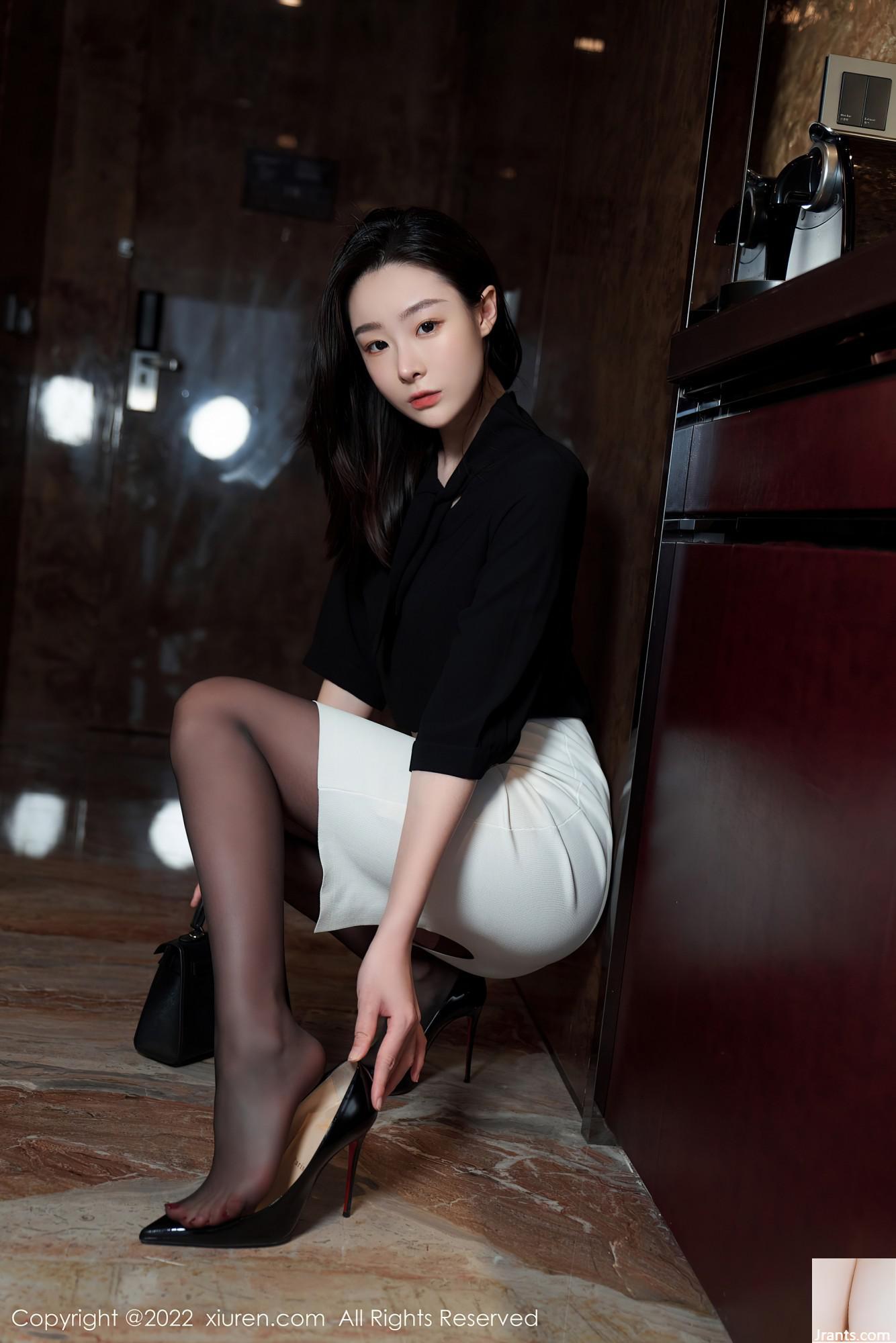 Số 5312 là Xiaodoudou (90p)