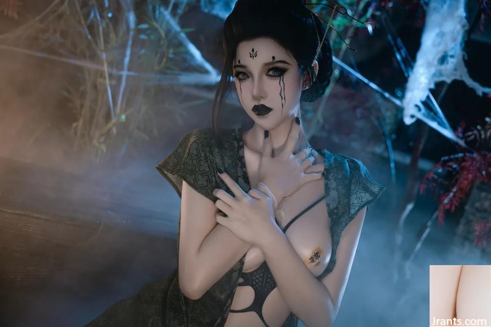 Ah Xun Kaori – Huyền thoại đen Goku Spider Spirit Four Guys - Ảnh 100