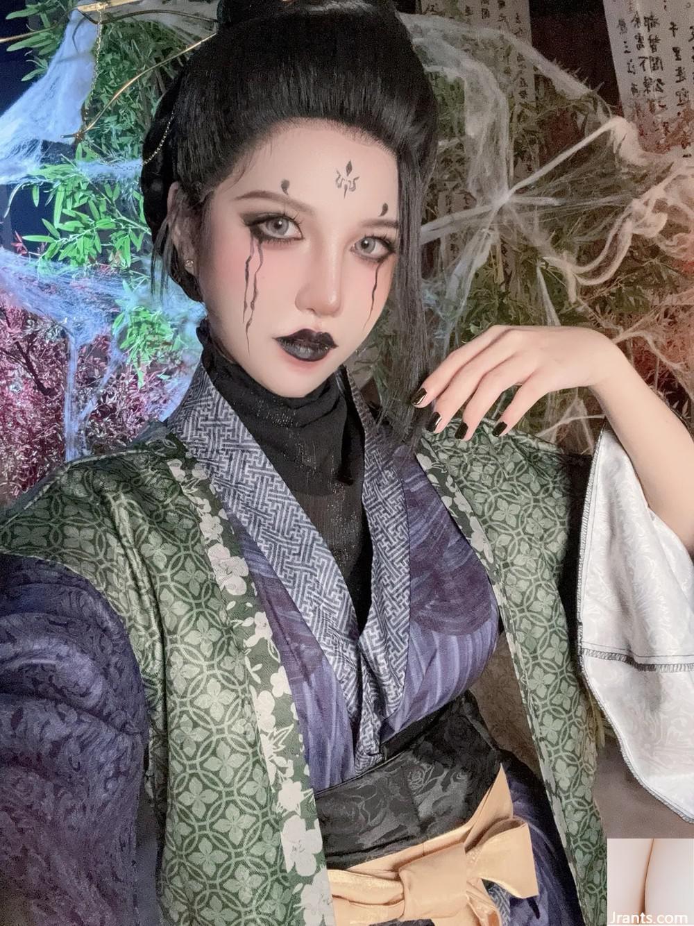 Ah Xun Kaori – Huyền thoại đen Goku Spider Spirit Four Guys - Ảnh 116