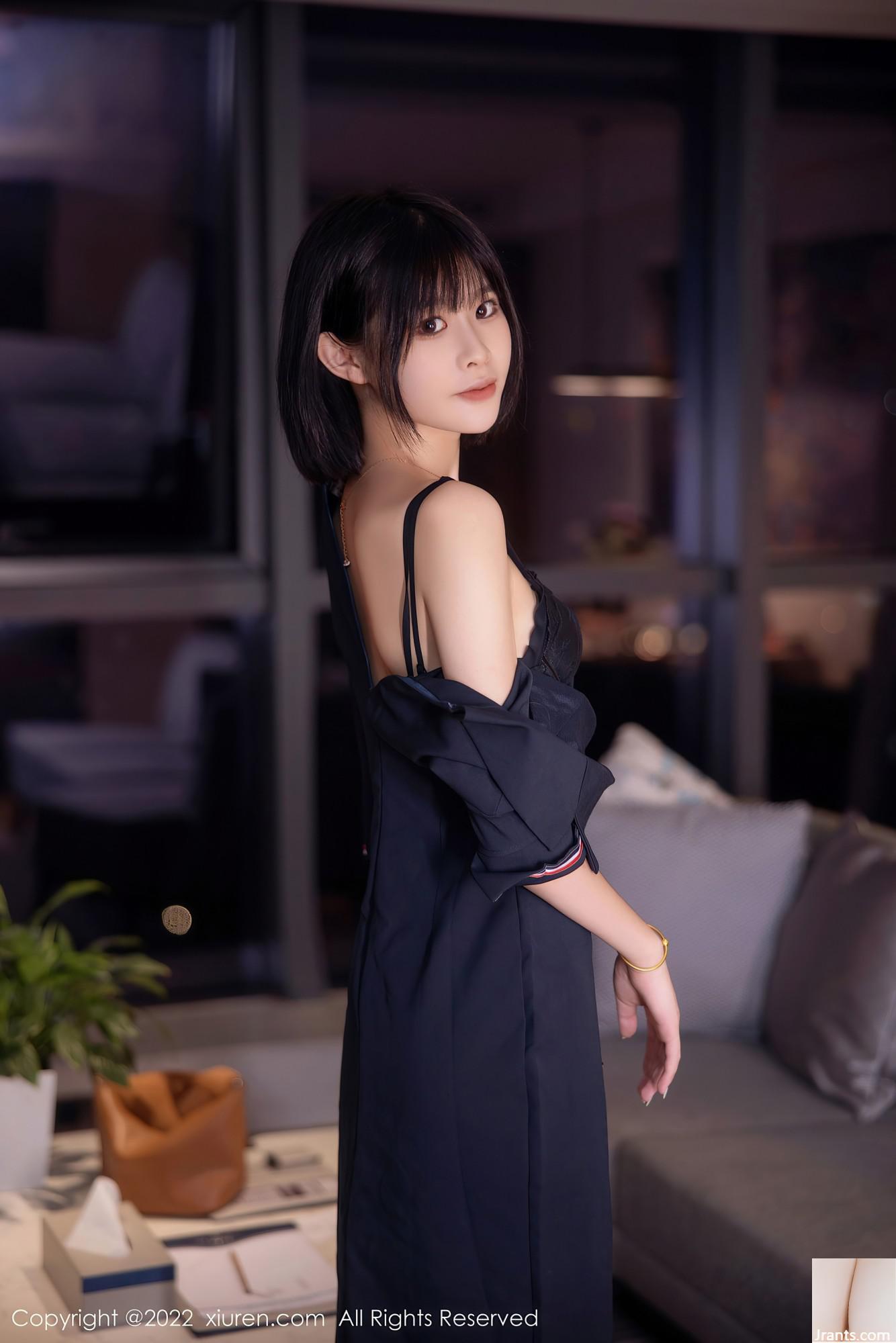 Số 5329 77Qiqi (98p) - Ảnh 18