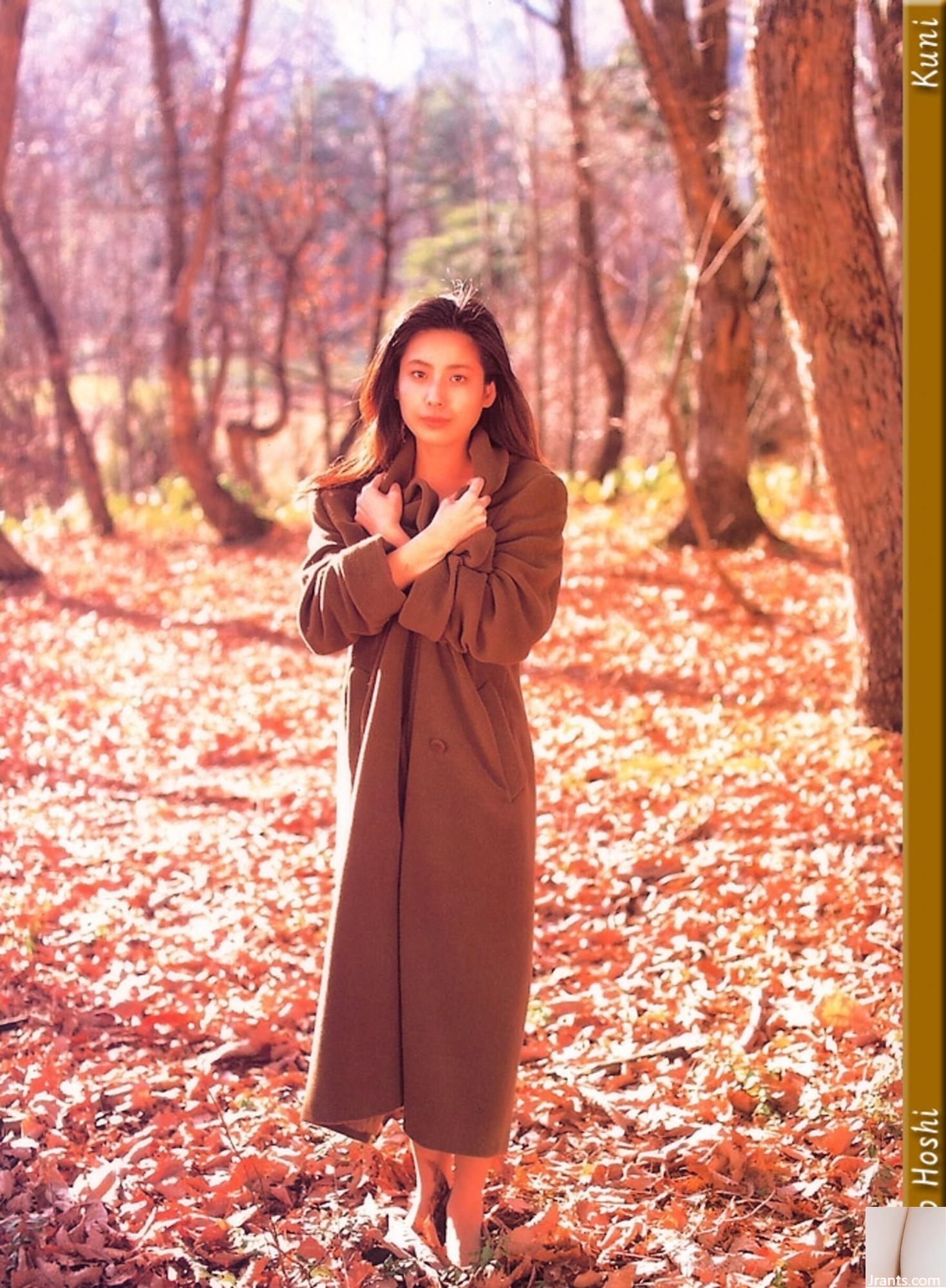 Xingyaozi (Kuniscan) (78p) - Ảnh 10