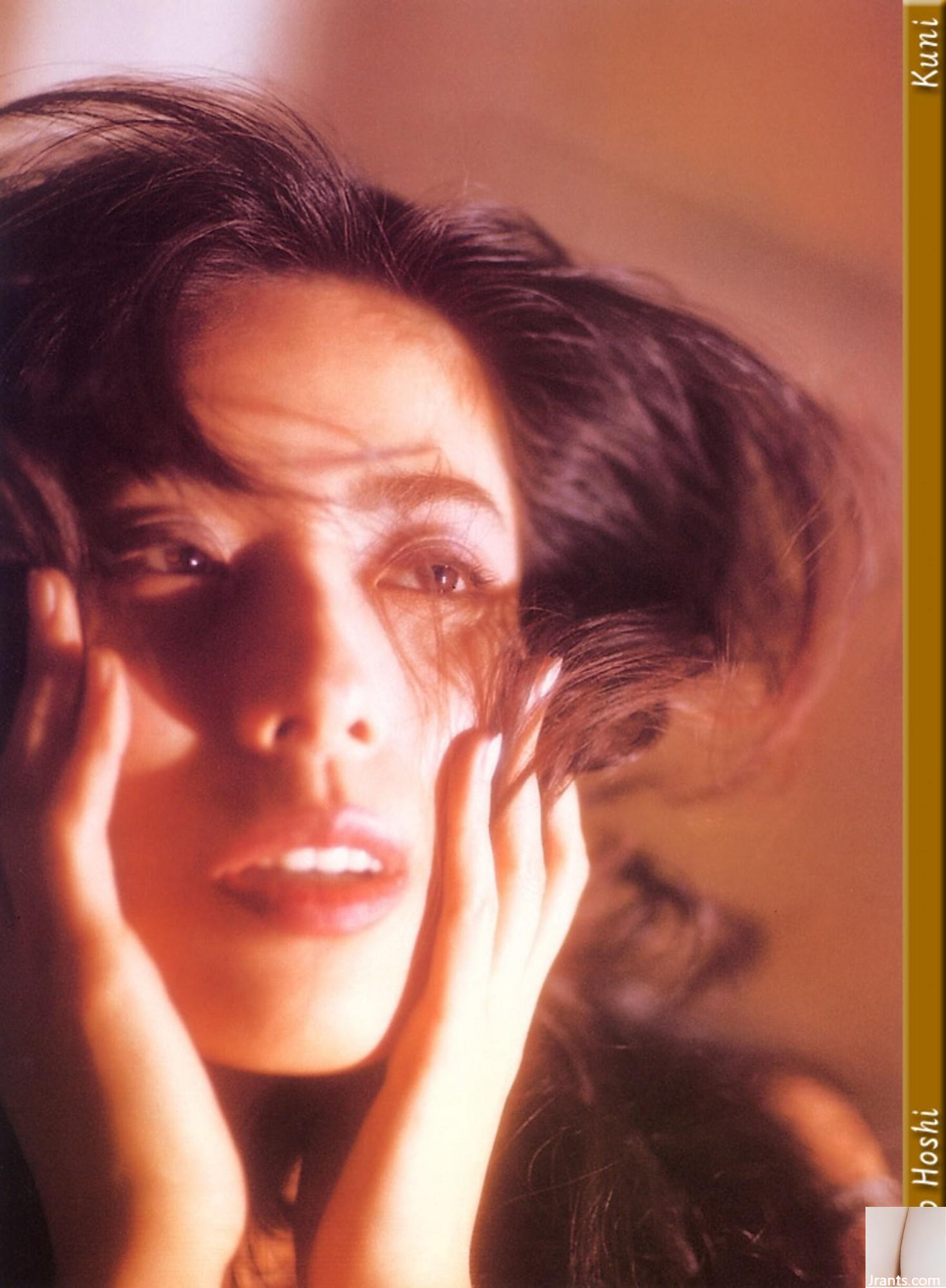 Xingyaozi (Kuniscan) (78p) - Ảnh 11