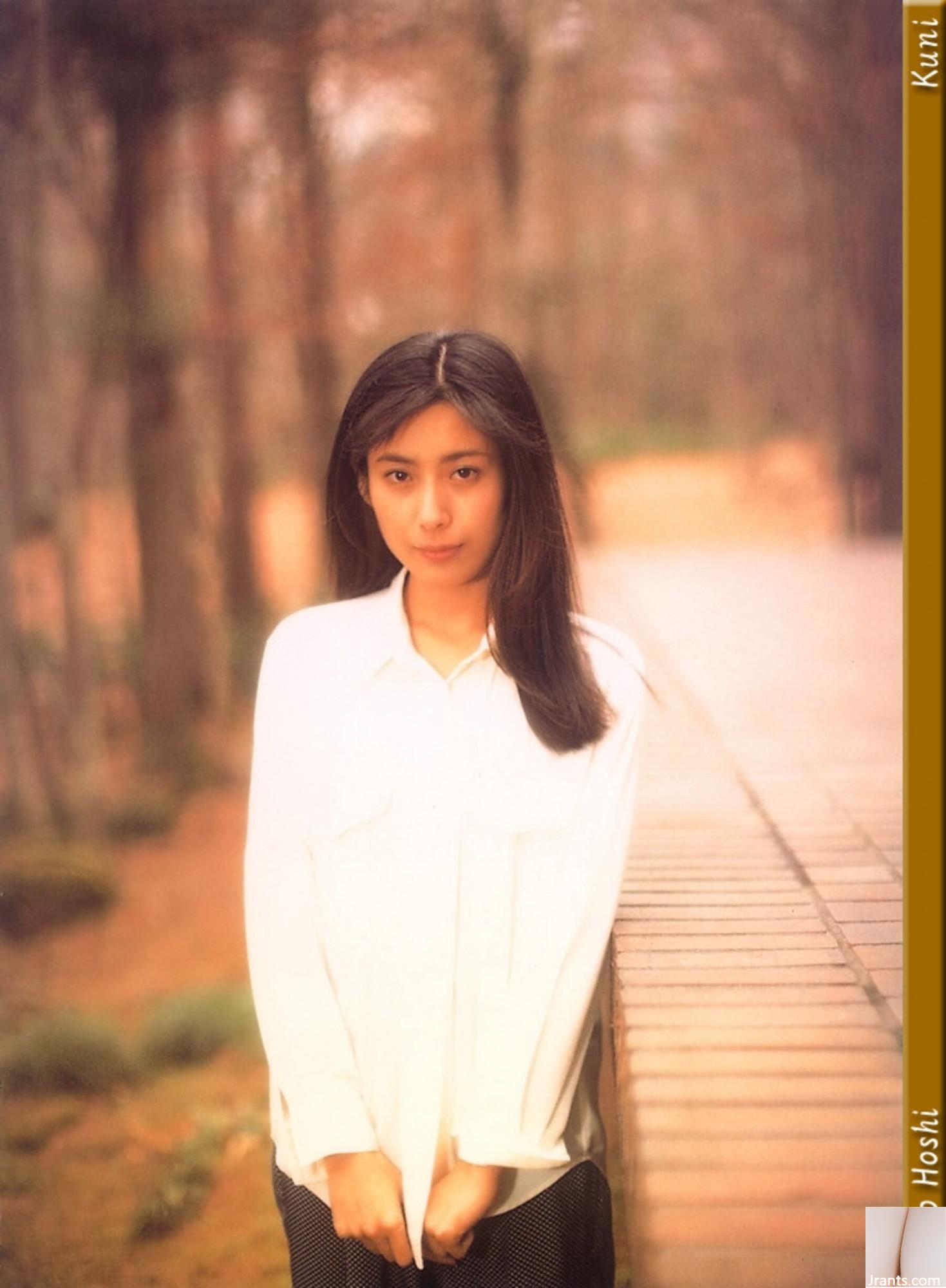 Xingyaozi (Kuniscan) (78p) - Ảnh 13