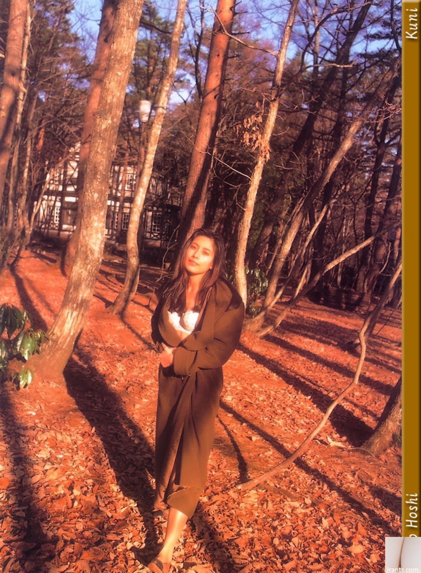 Xingyaozi (Kuniscan) (78p) - Ảnh 14