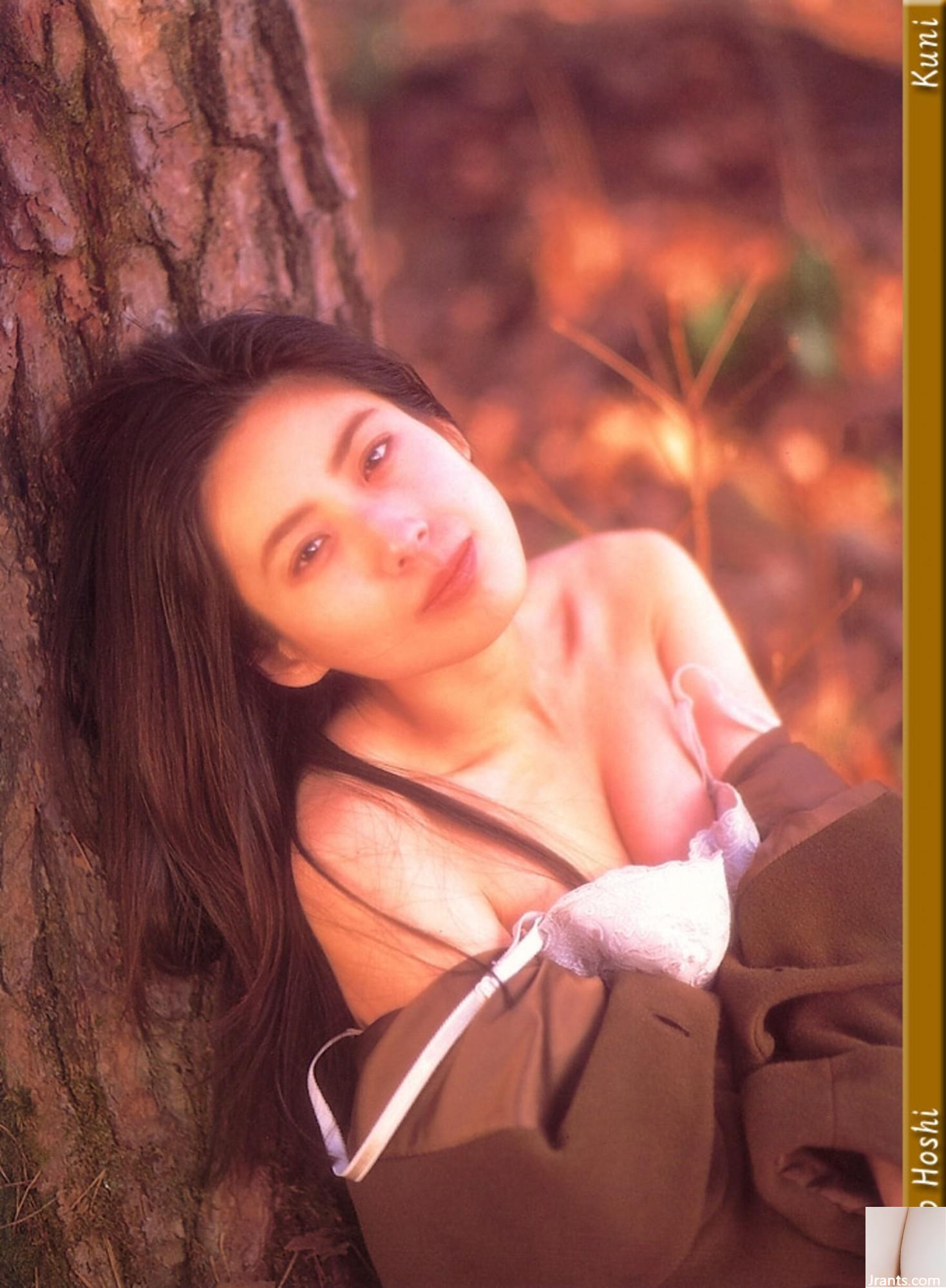 Xingyaozi (Kuniscan) (78p) - Ảnh 17